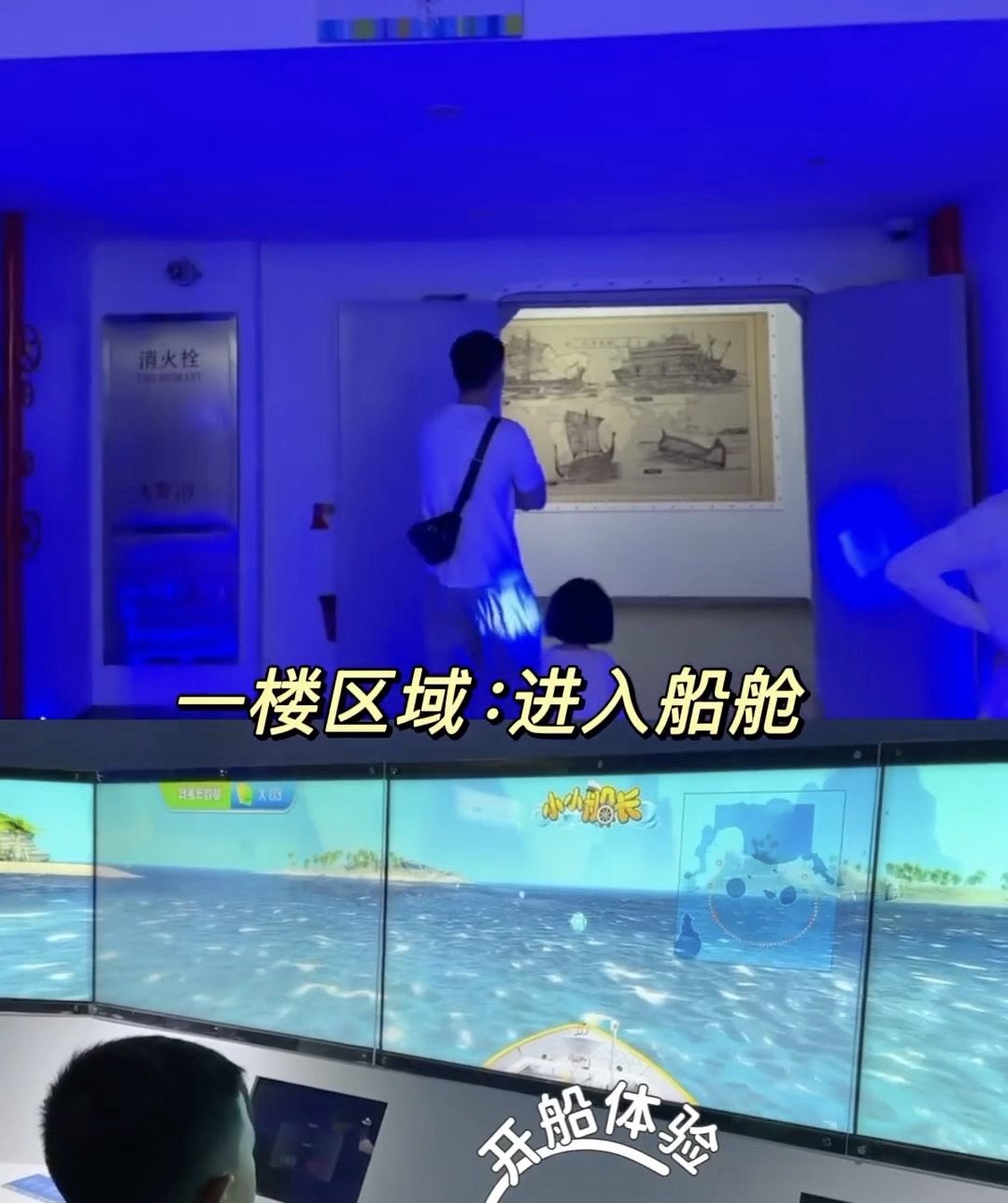 上海动物园