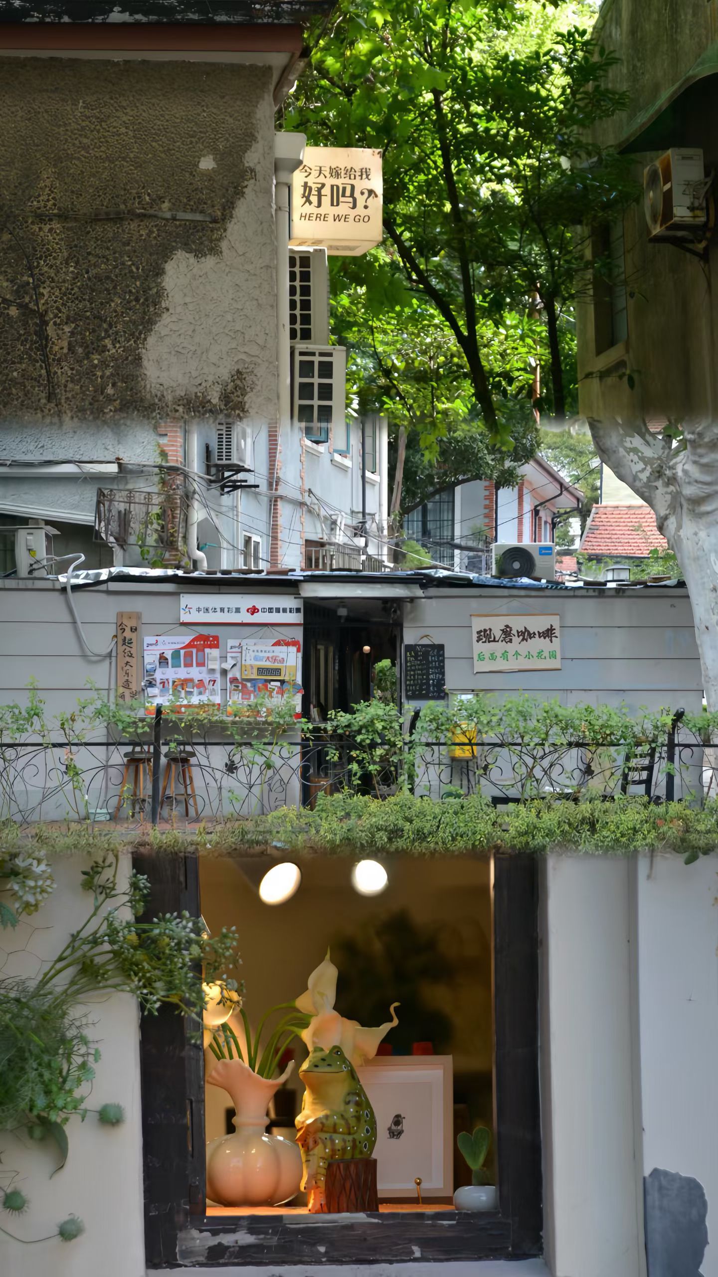 外滩