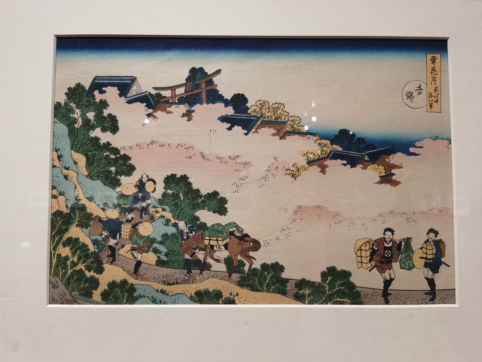 外滩旅行图片