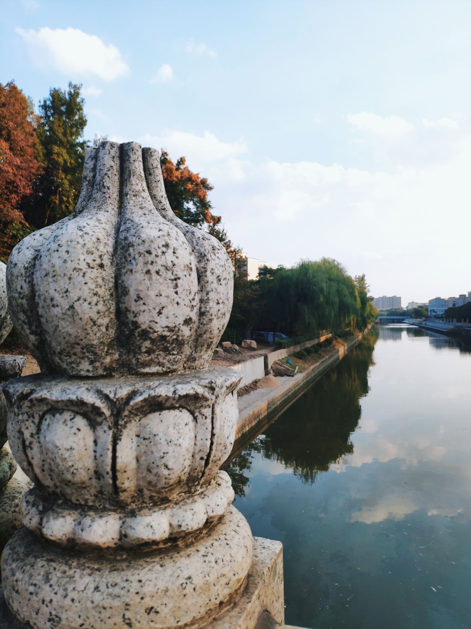 共和公园旅行图片