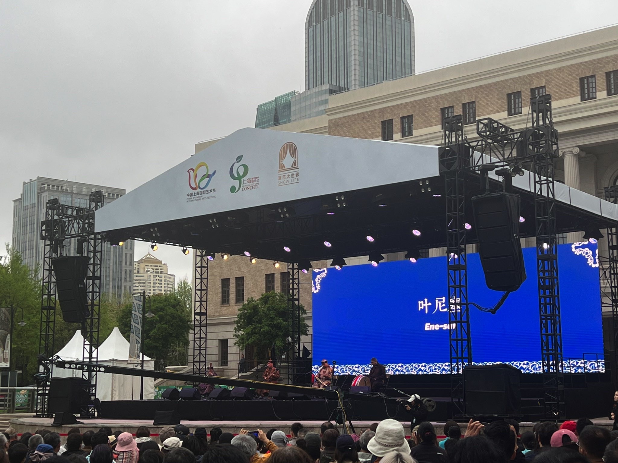 音乐广场