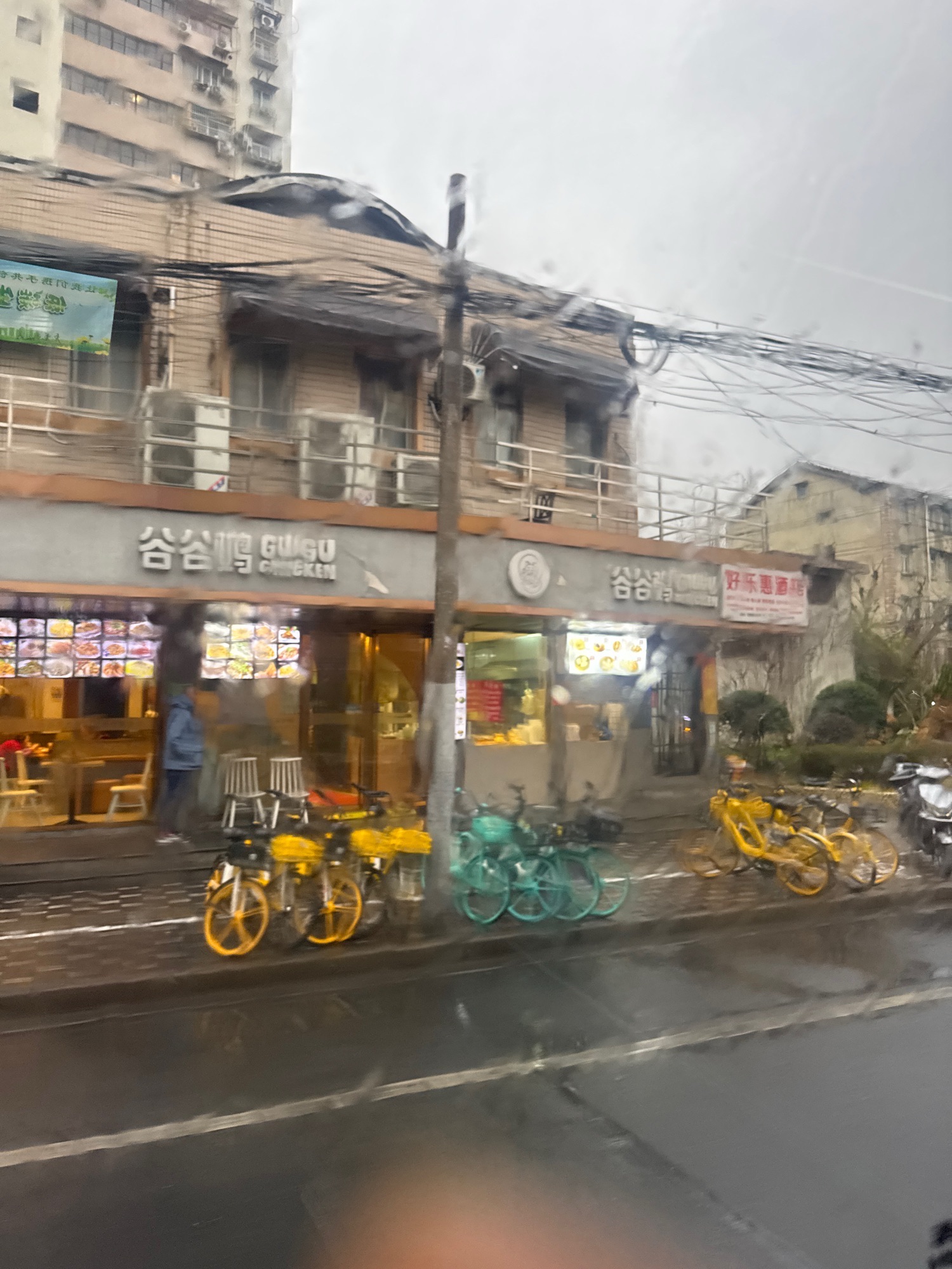 松鹤公园