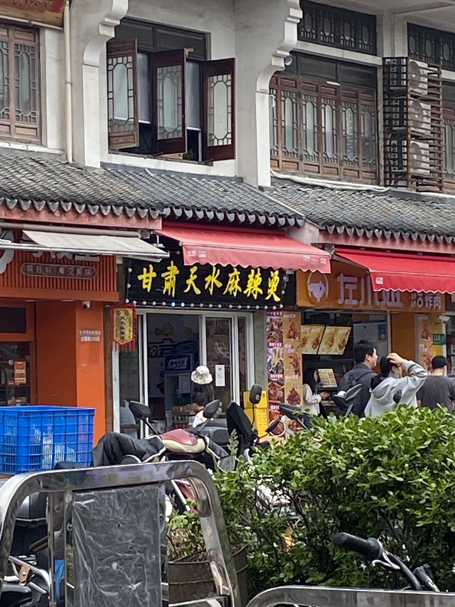 七宝古镇旅行图片