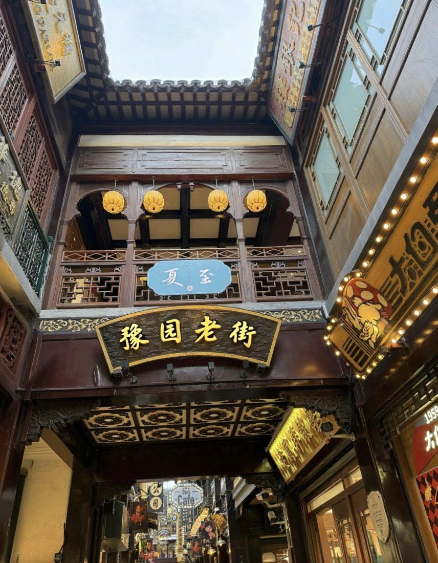 上海豫园