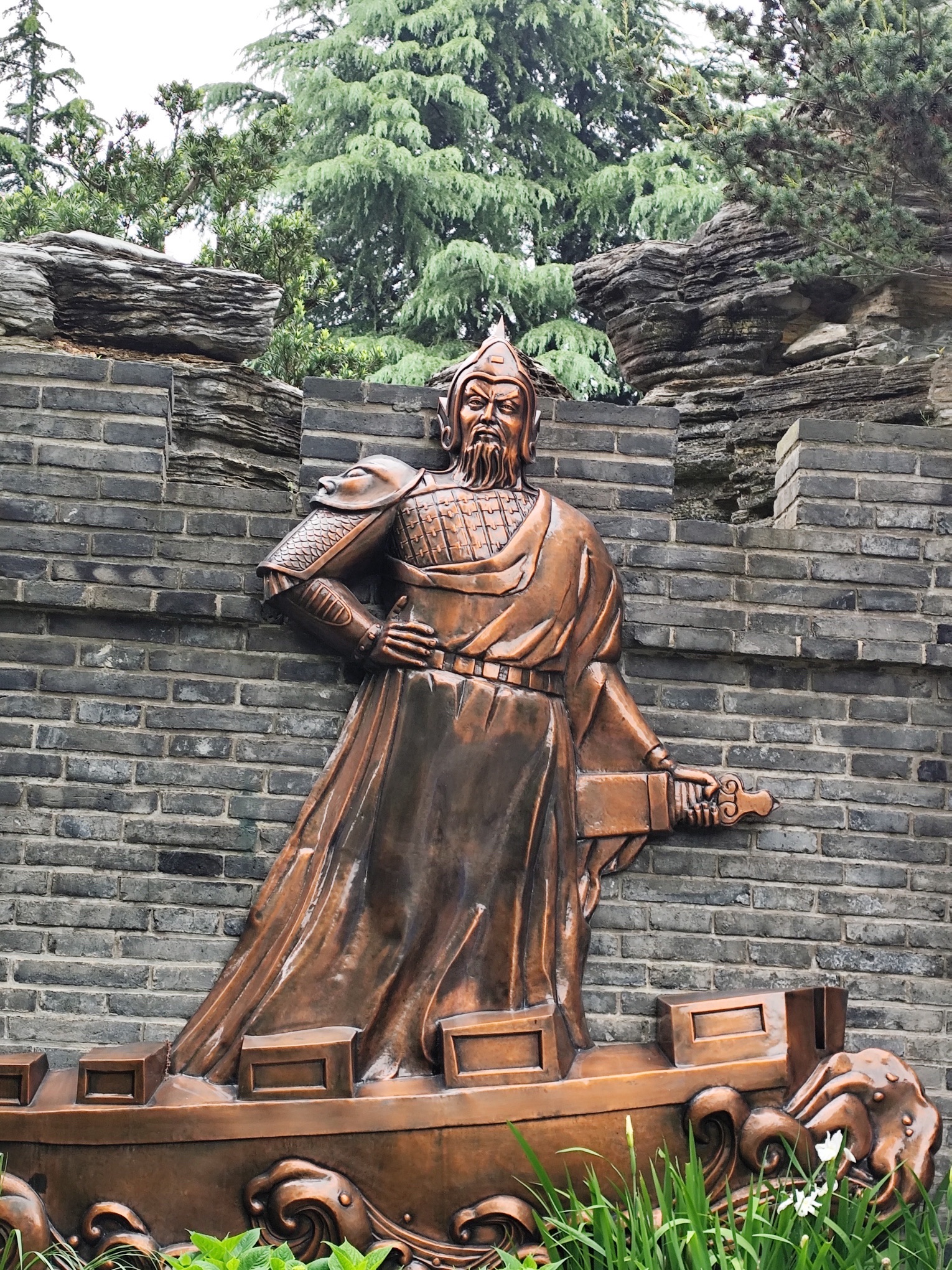江湾公园