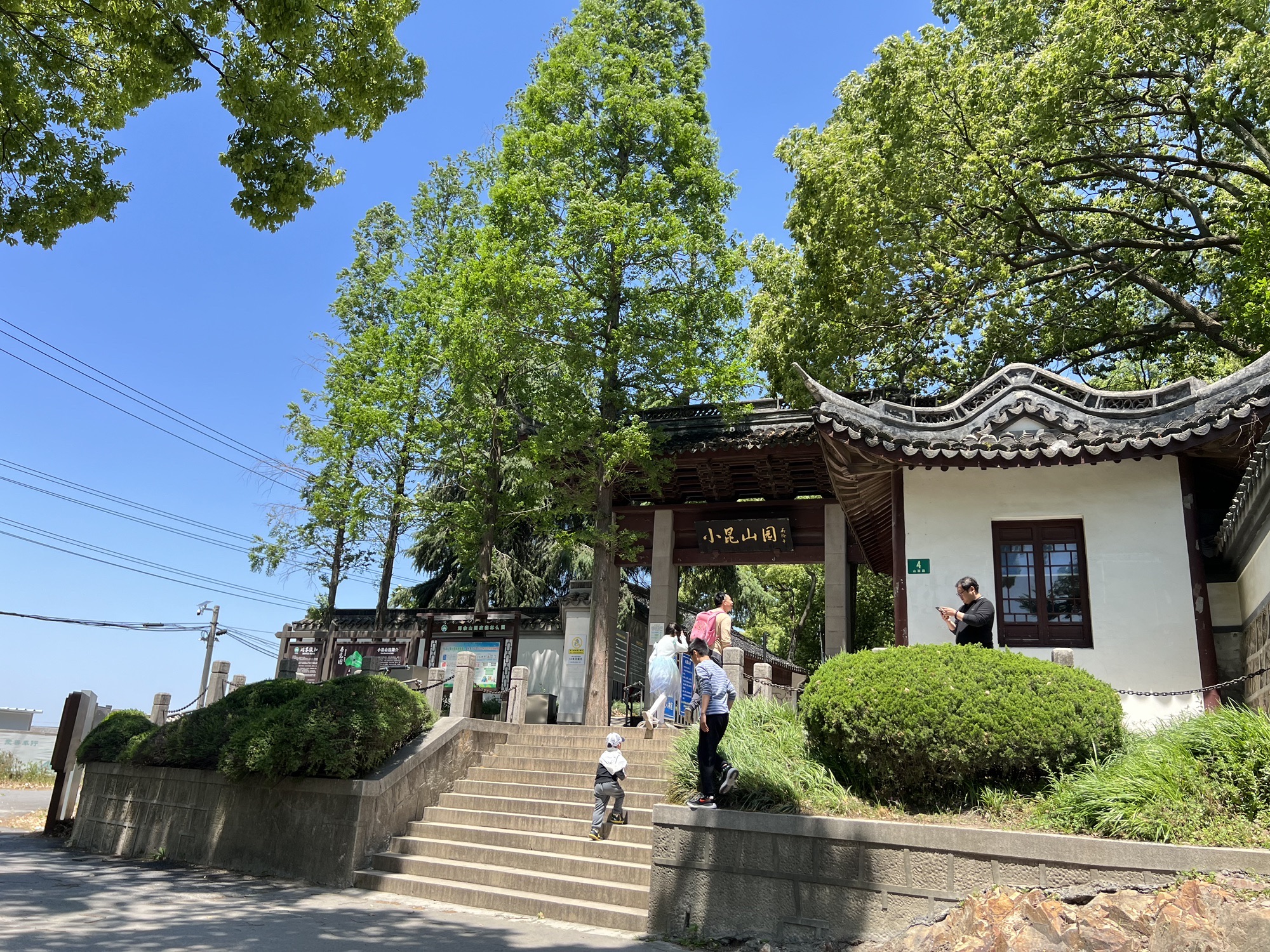 上海佘山国家森林公园-小昆山园