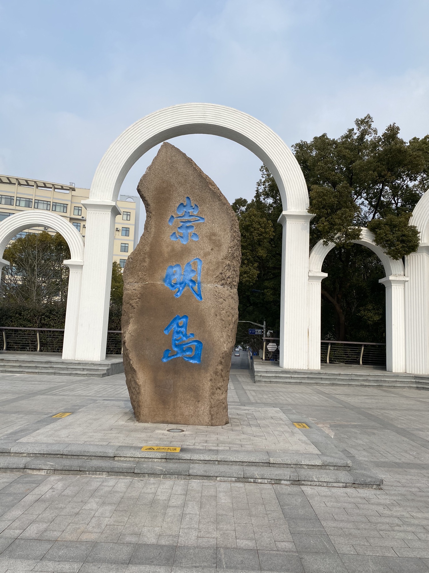 南门景观大堤旅行图片