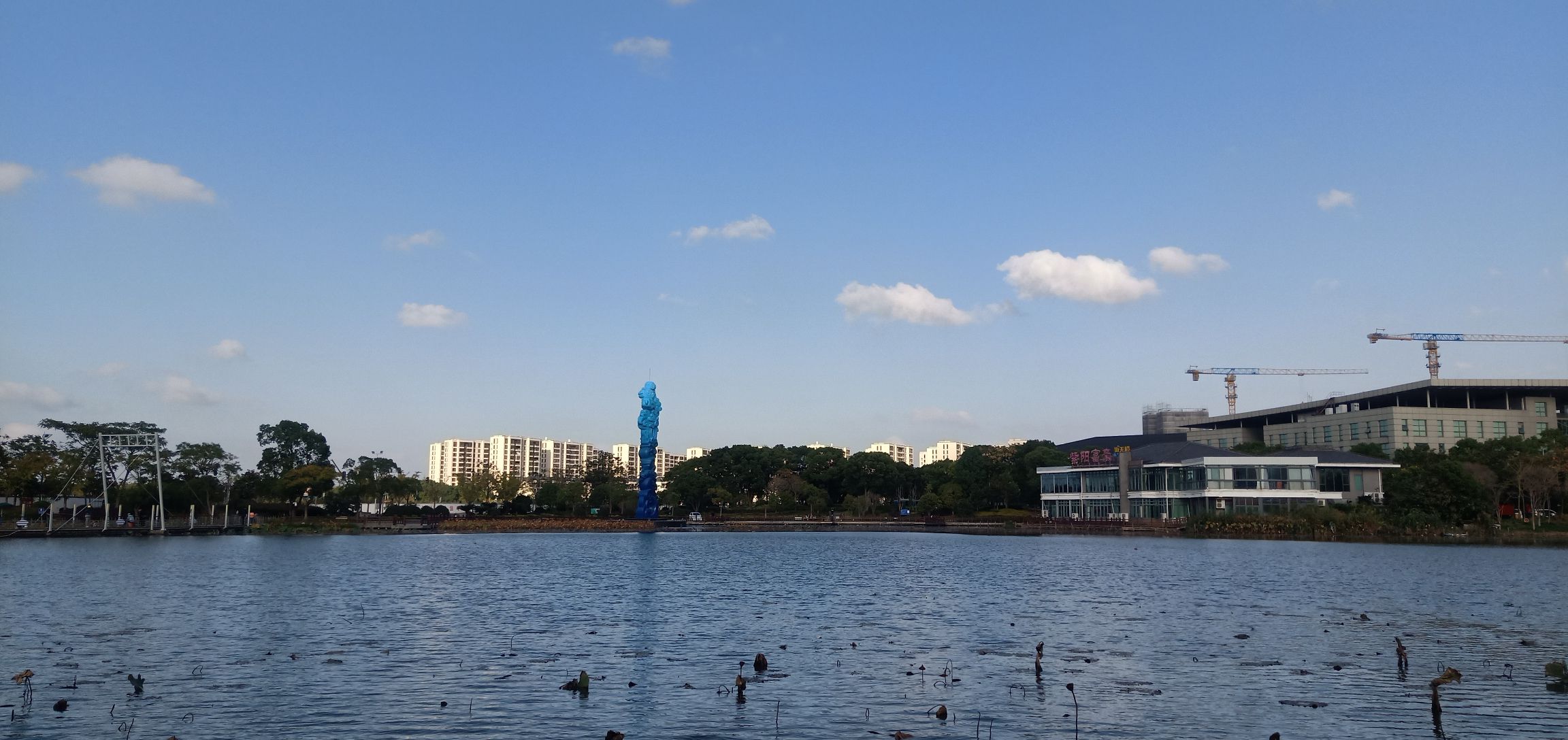 海天湖公园