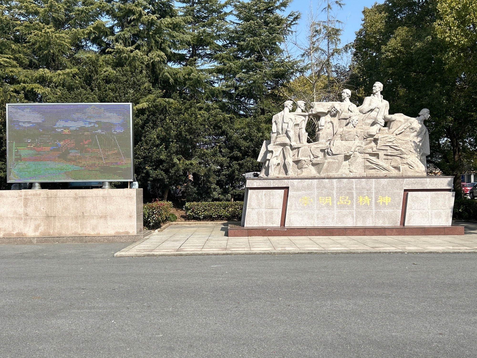 东湖游览区旅行图片