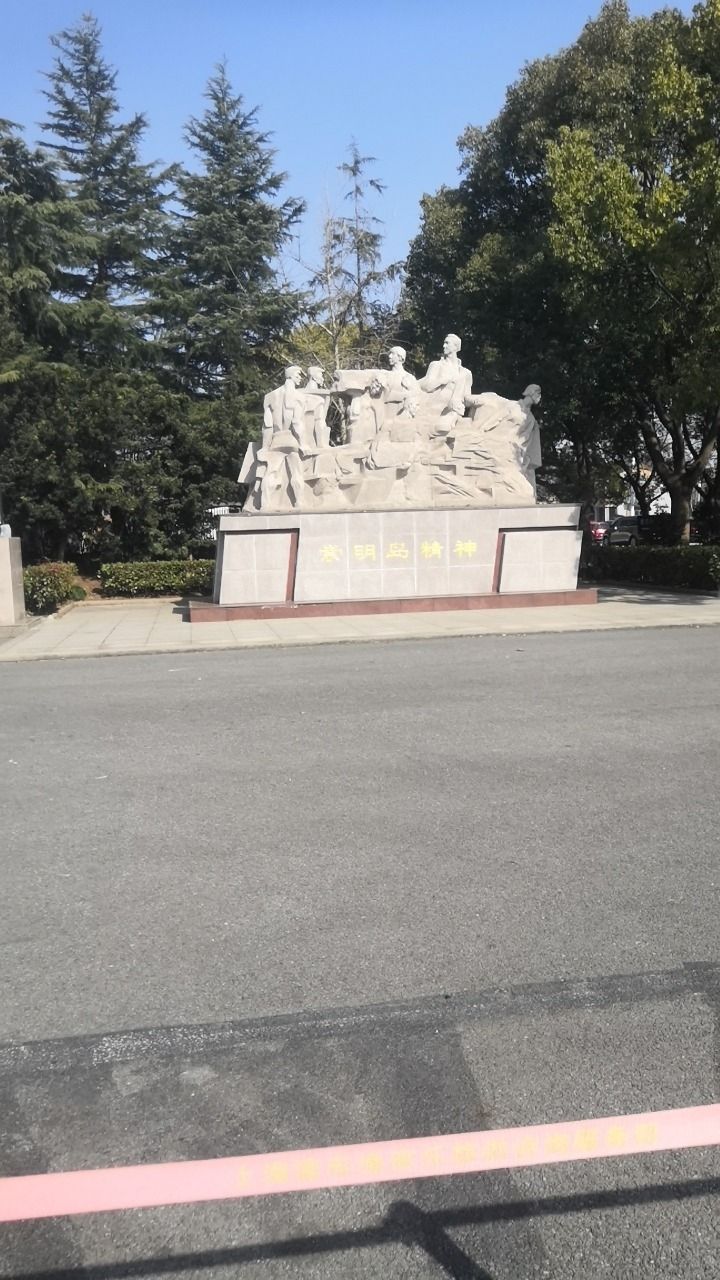 东湖游览区旅行图片