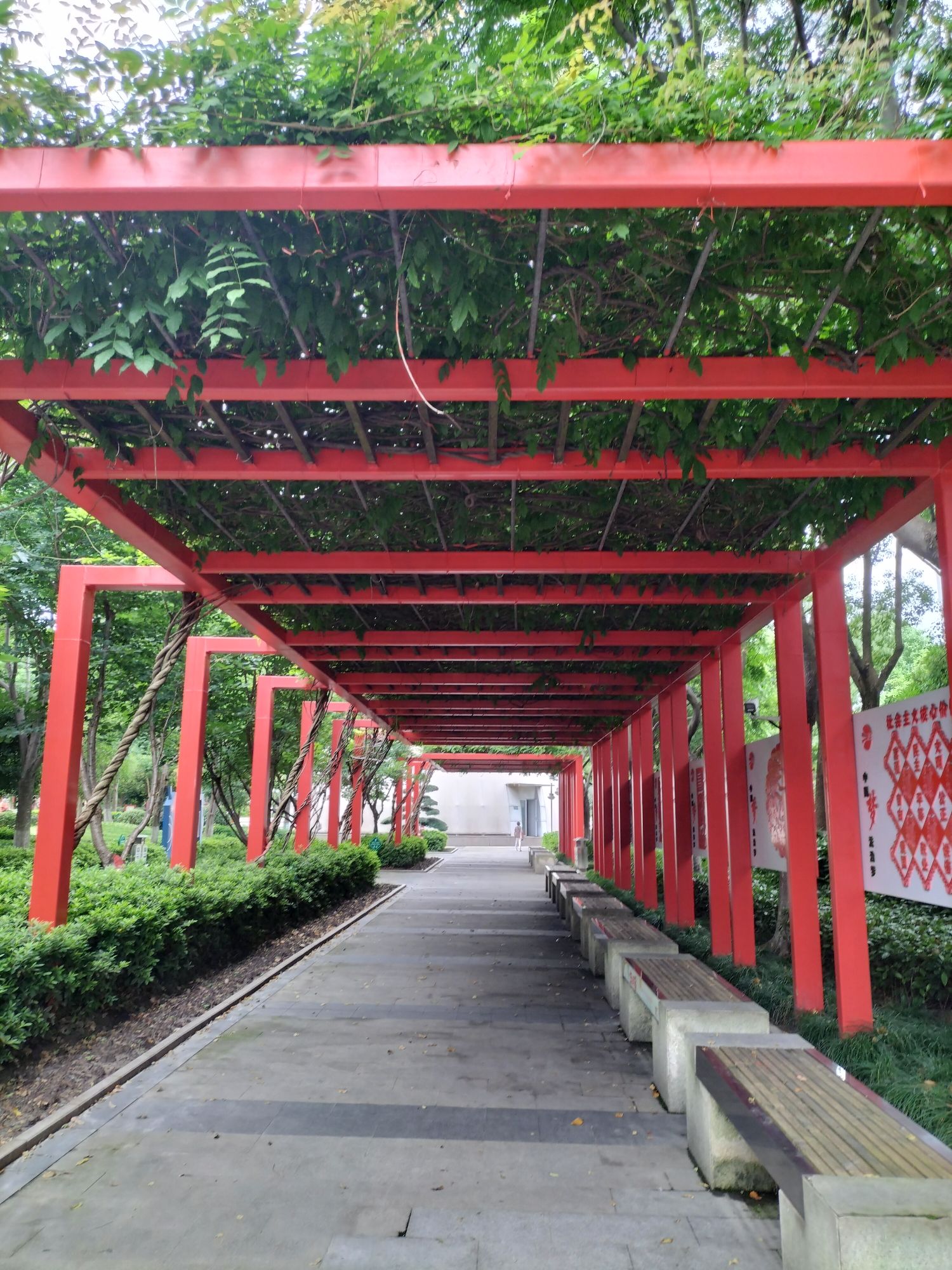 颛桥公园