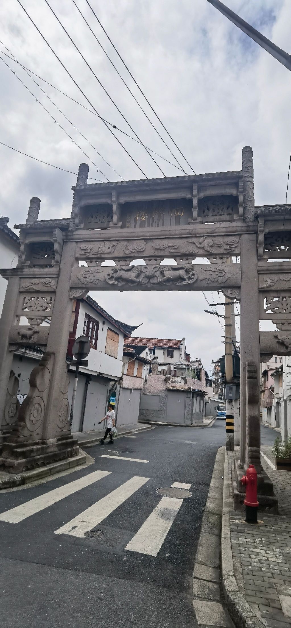 四牌楼