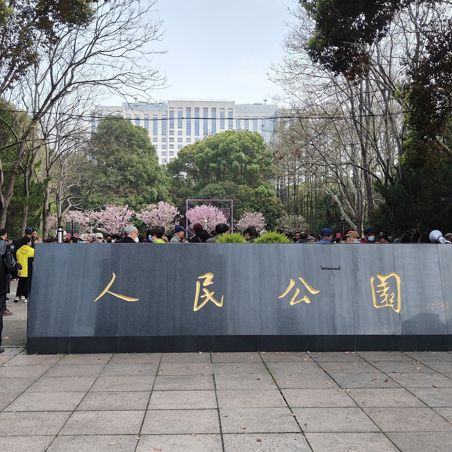 上海人民广场旅行图片