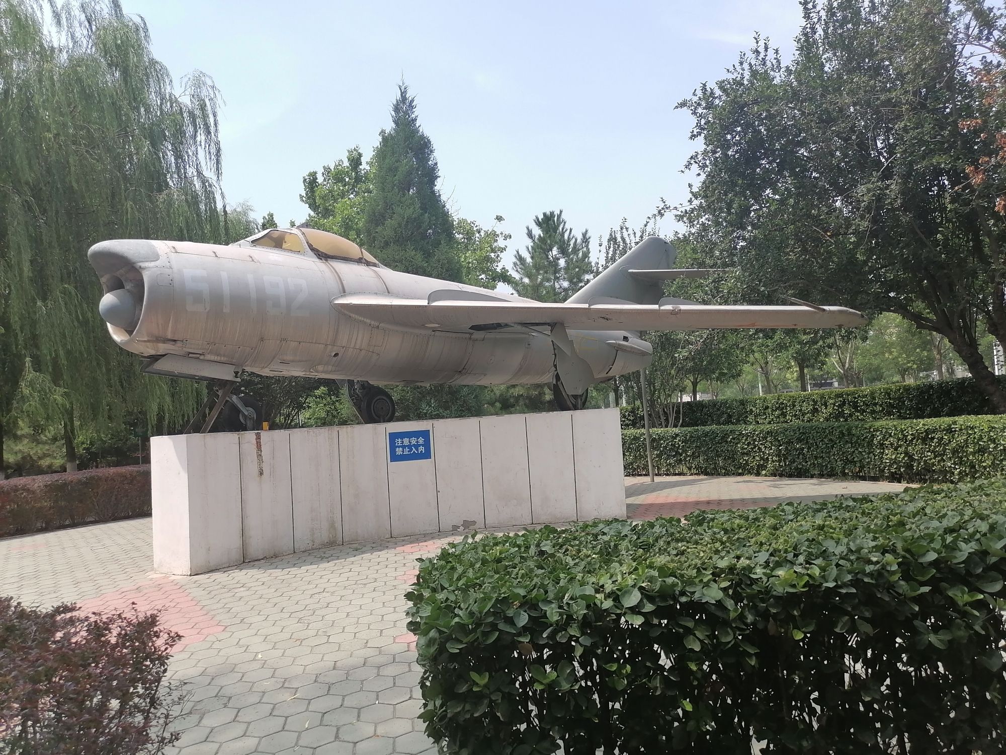 杨连弟公园