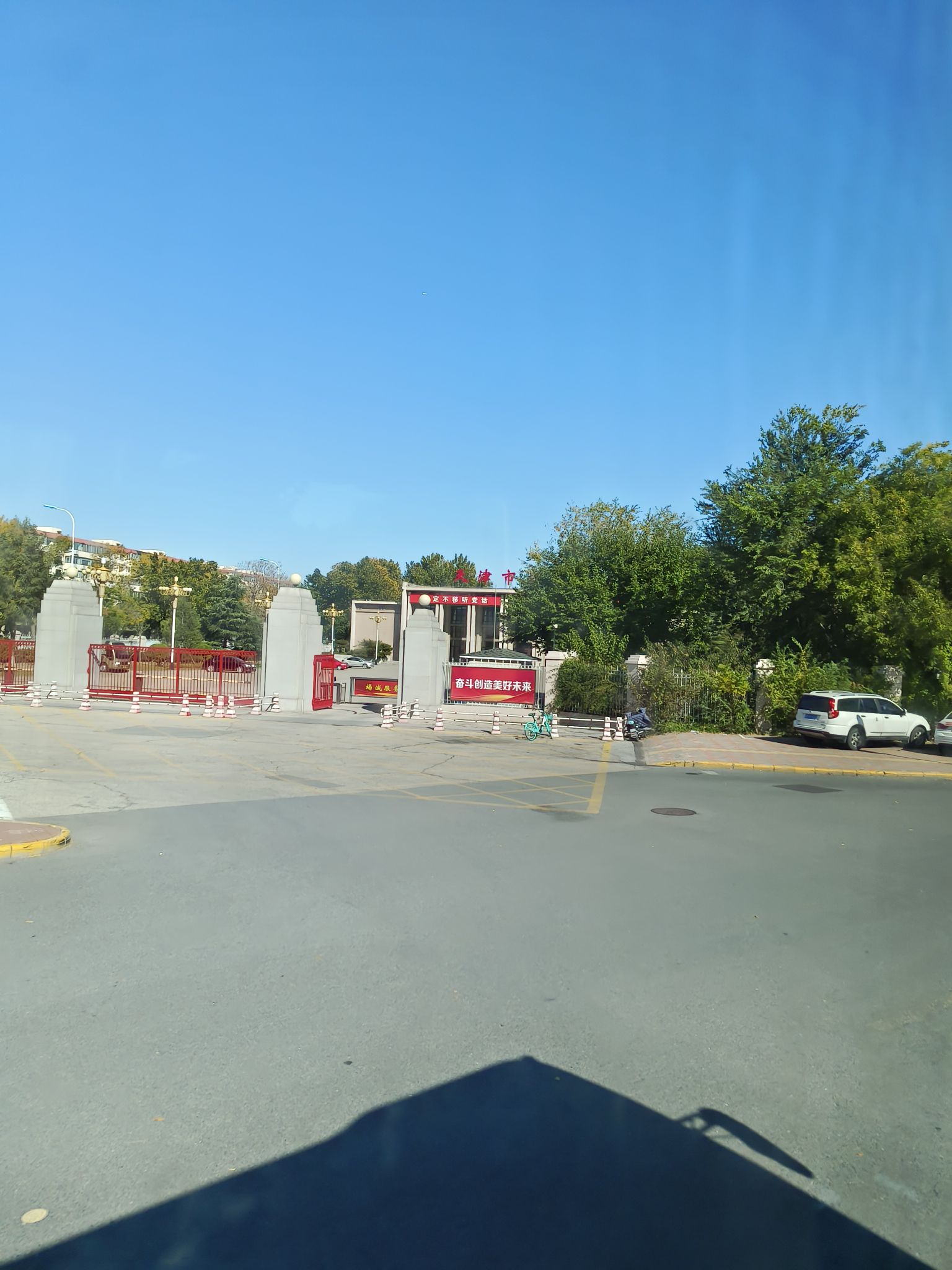 天津水上公园