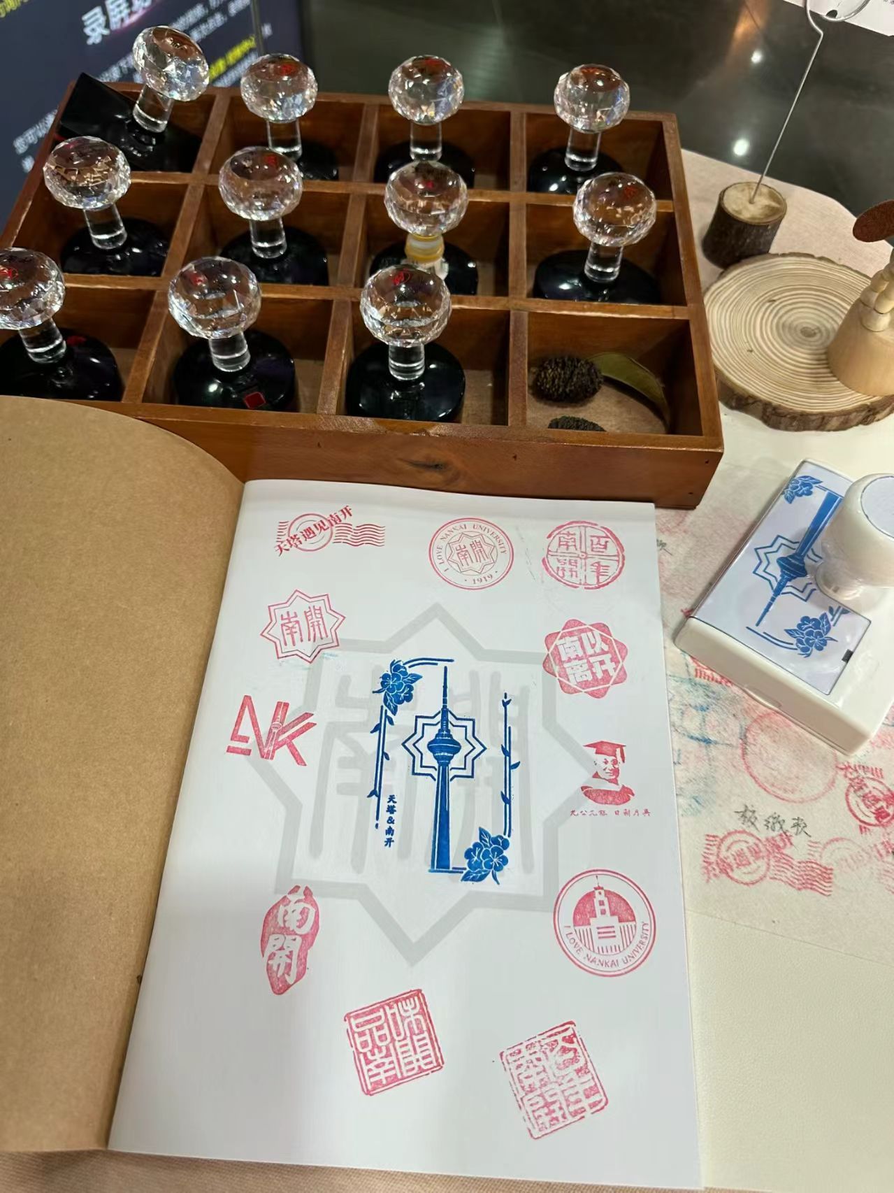 天塔湖风景区
