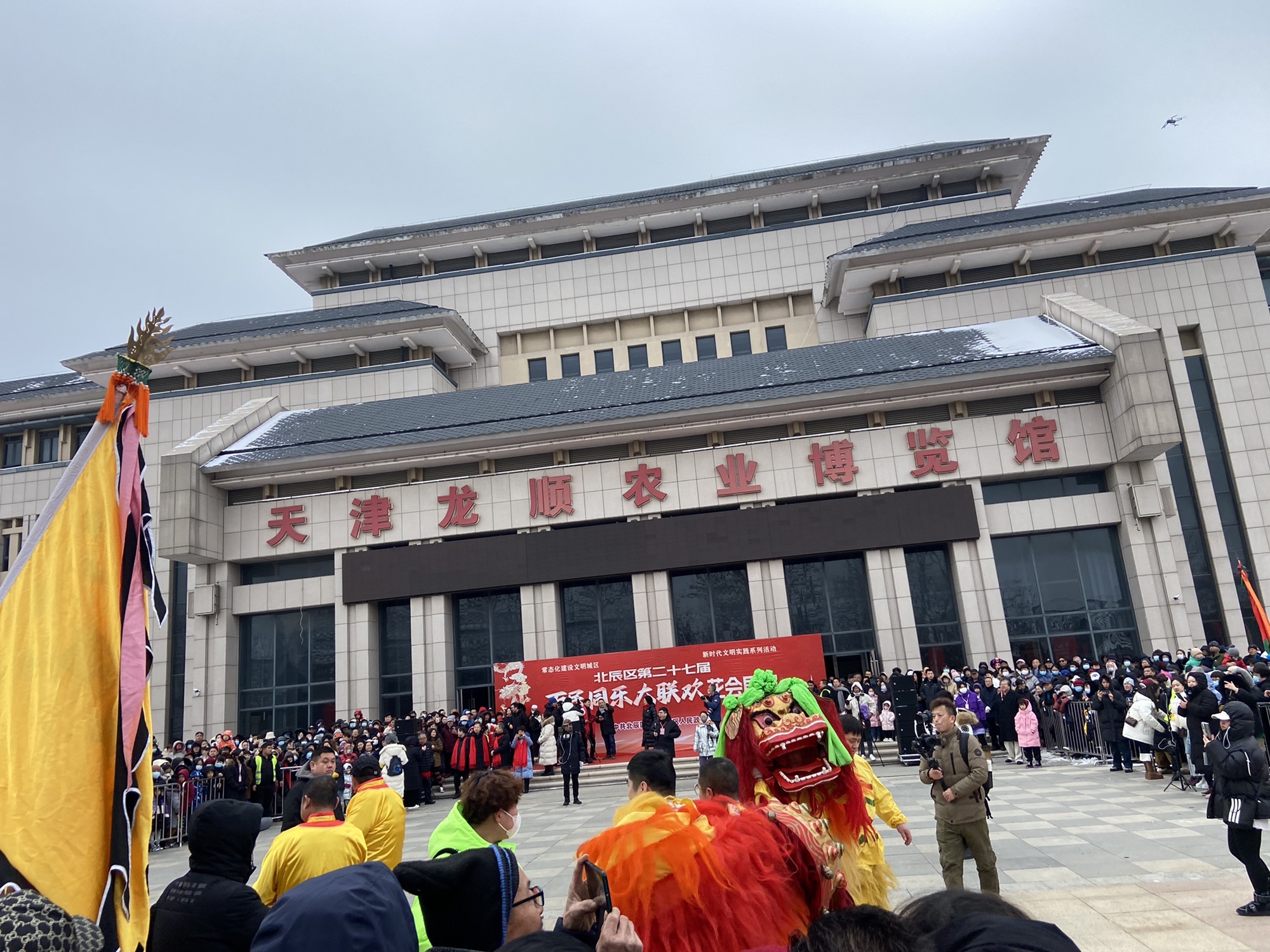 天津龙顺源璟文化旅游度假区旅行图片
