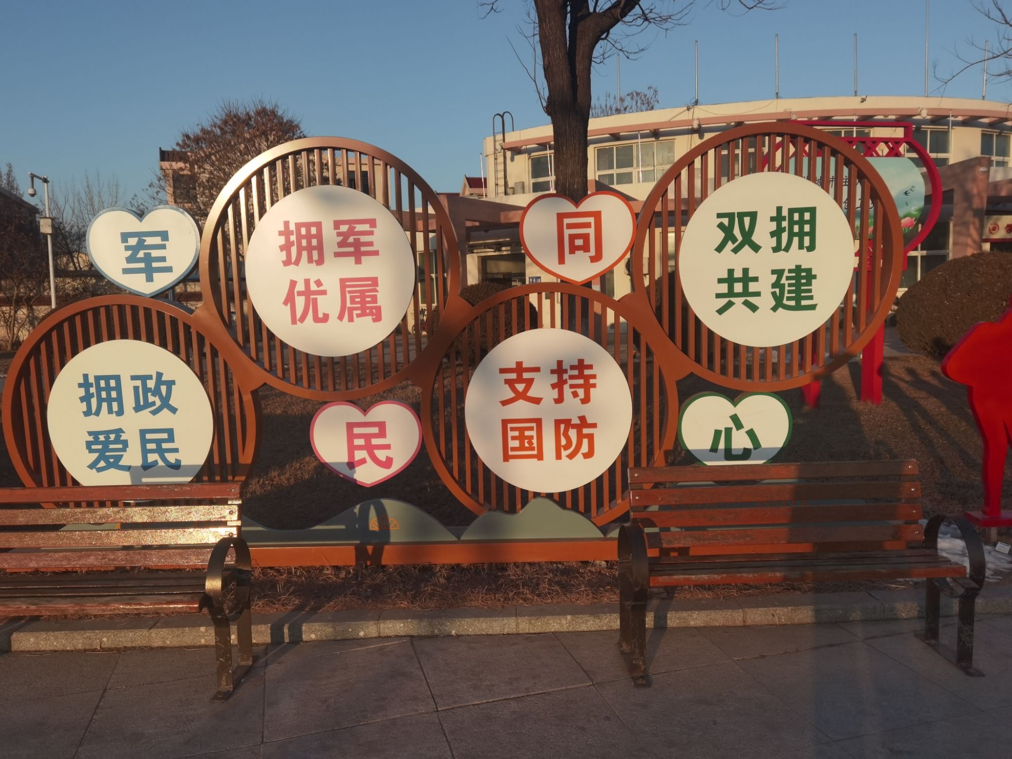 人民文化广场旅行图片