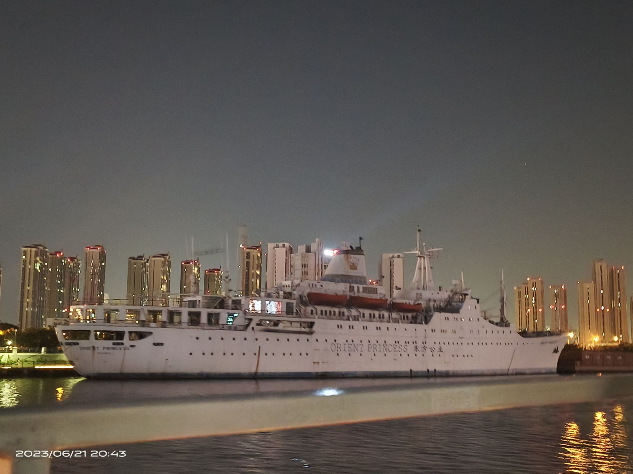 海河公园旅行图片