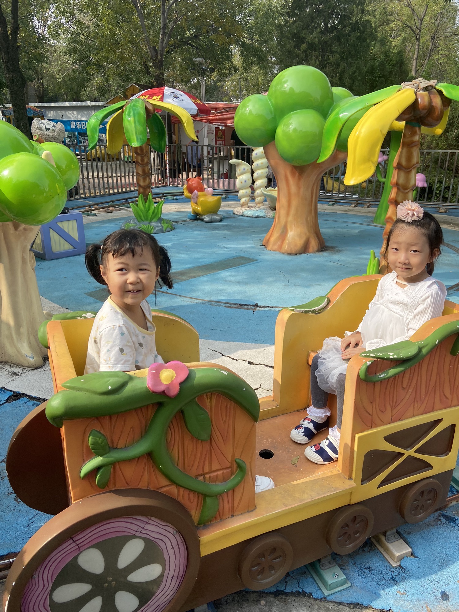 华夏未来儿童公园