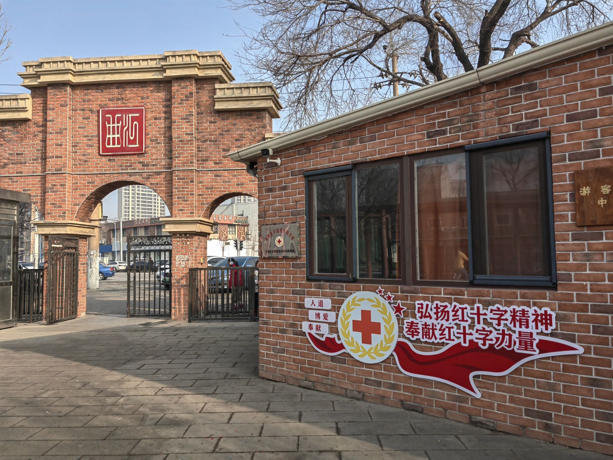 曲江公园旅行图片