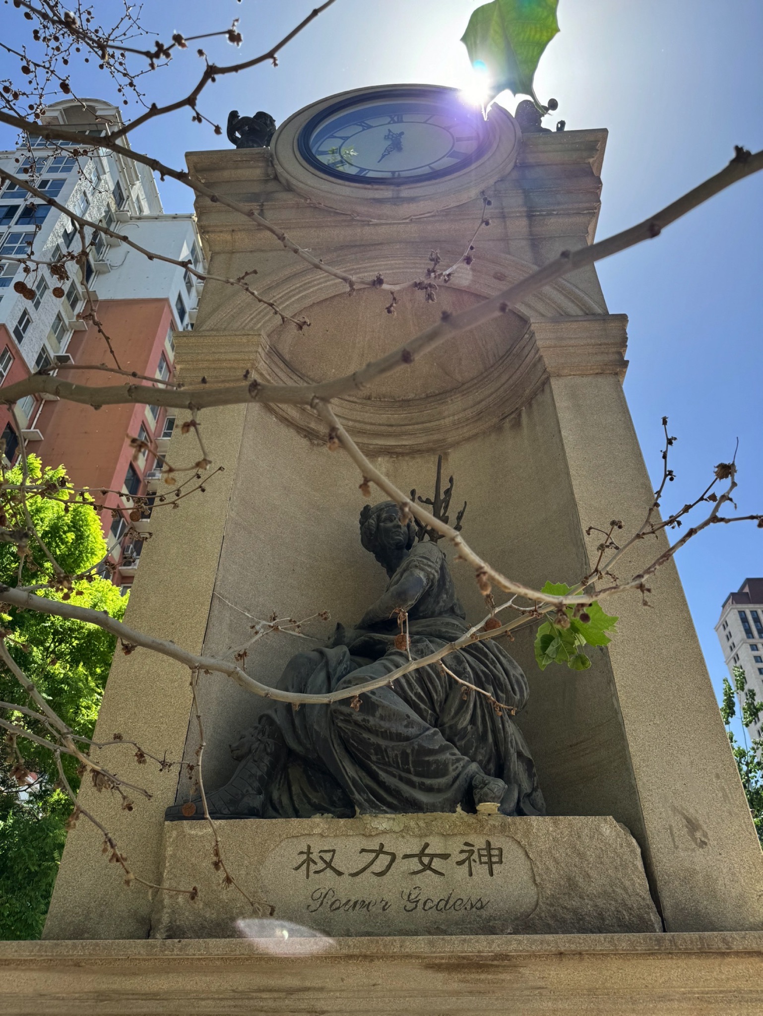 四德钟