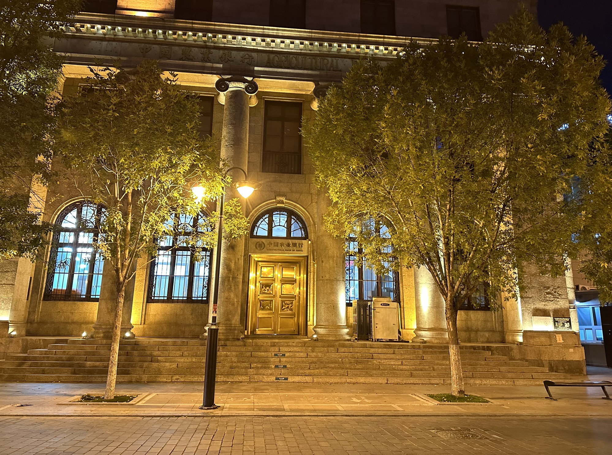 解放北路风情区旅行图片