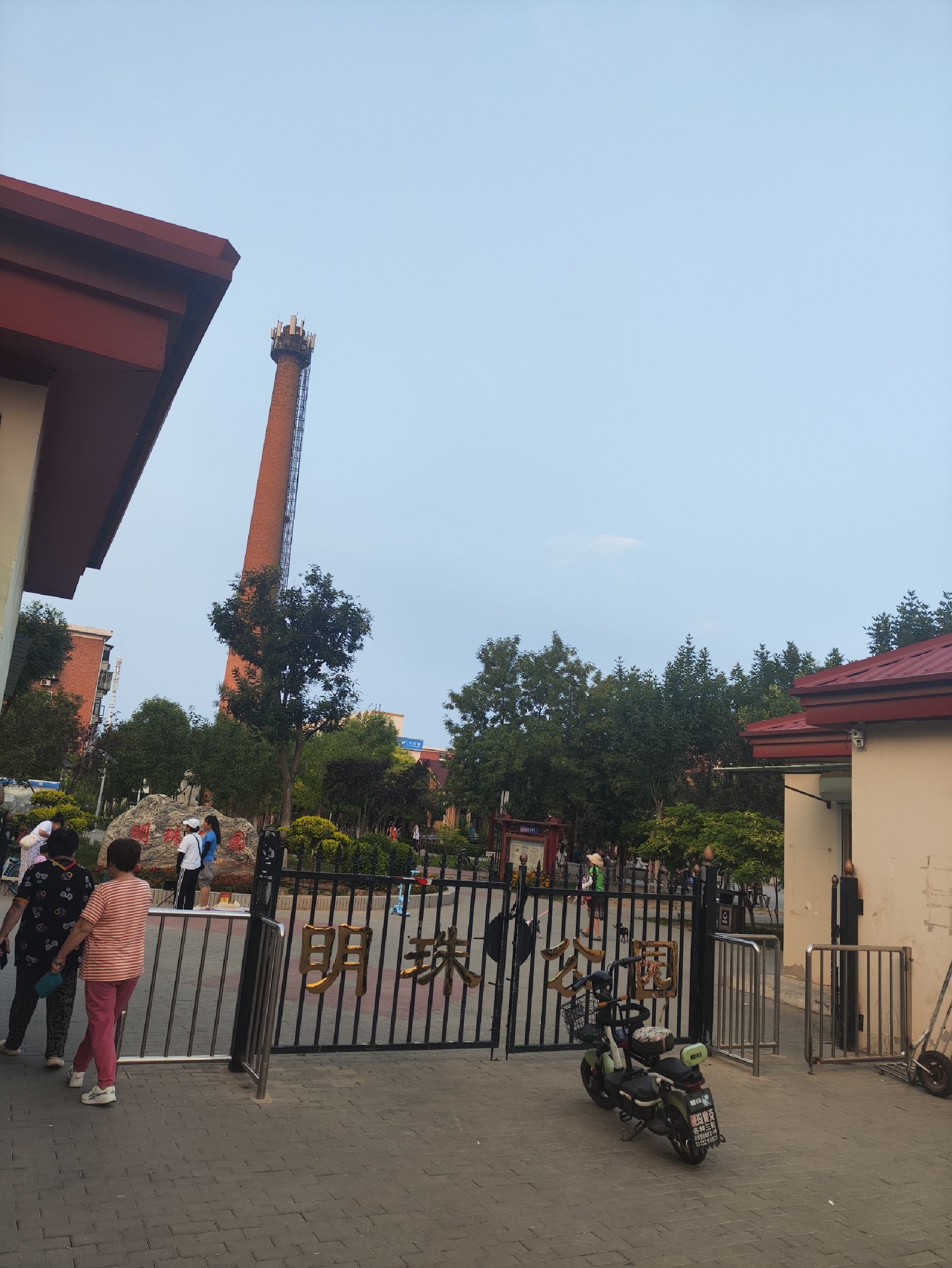 明珠公园