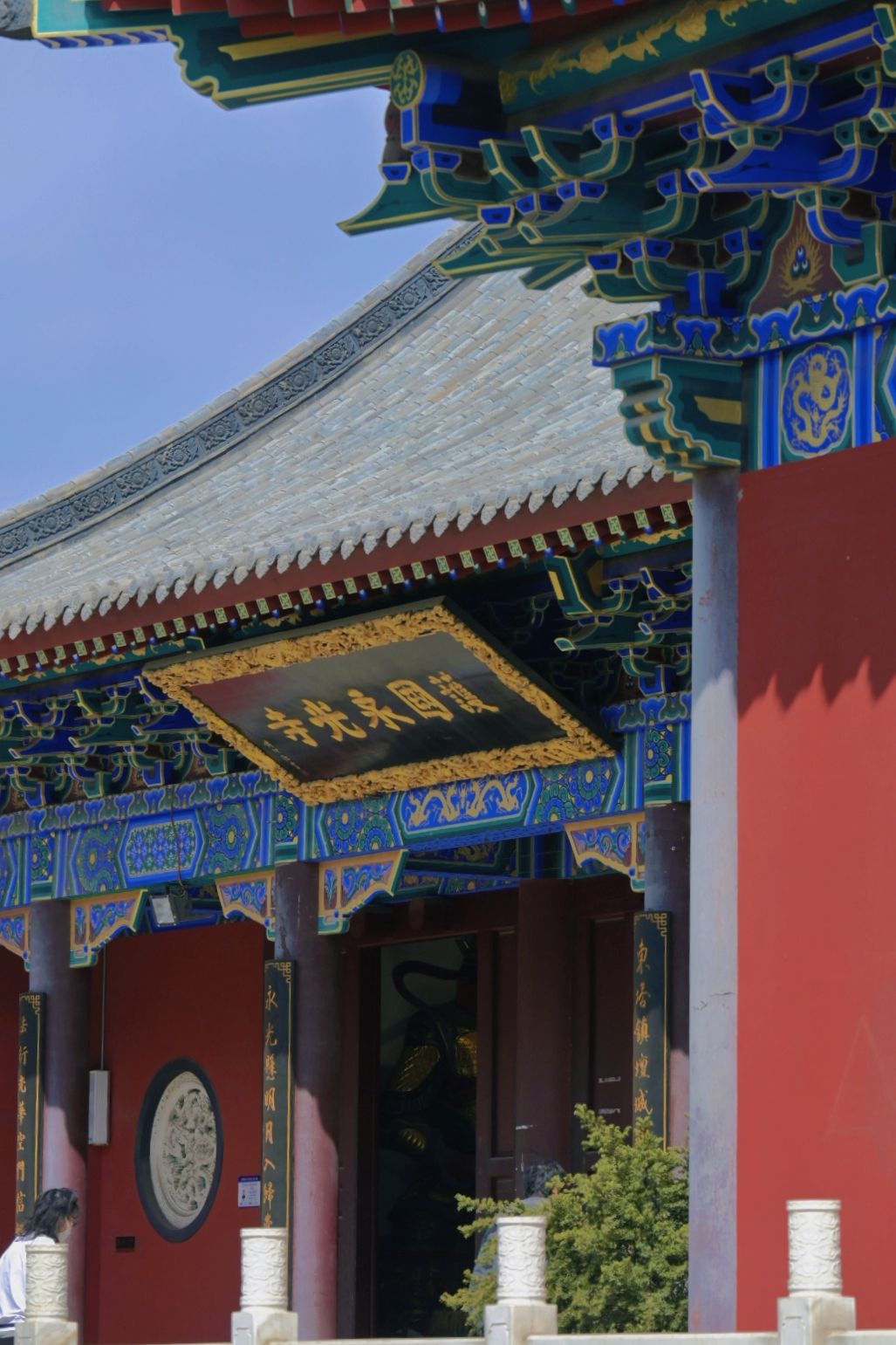 东塔园旅行图片