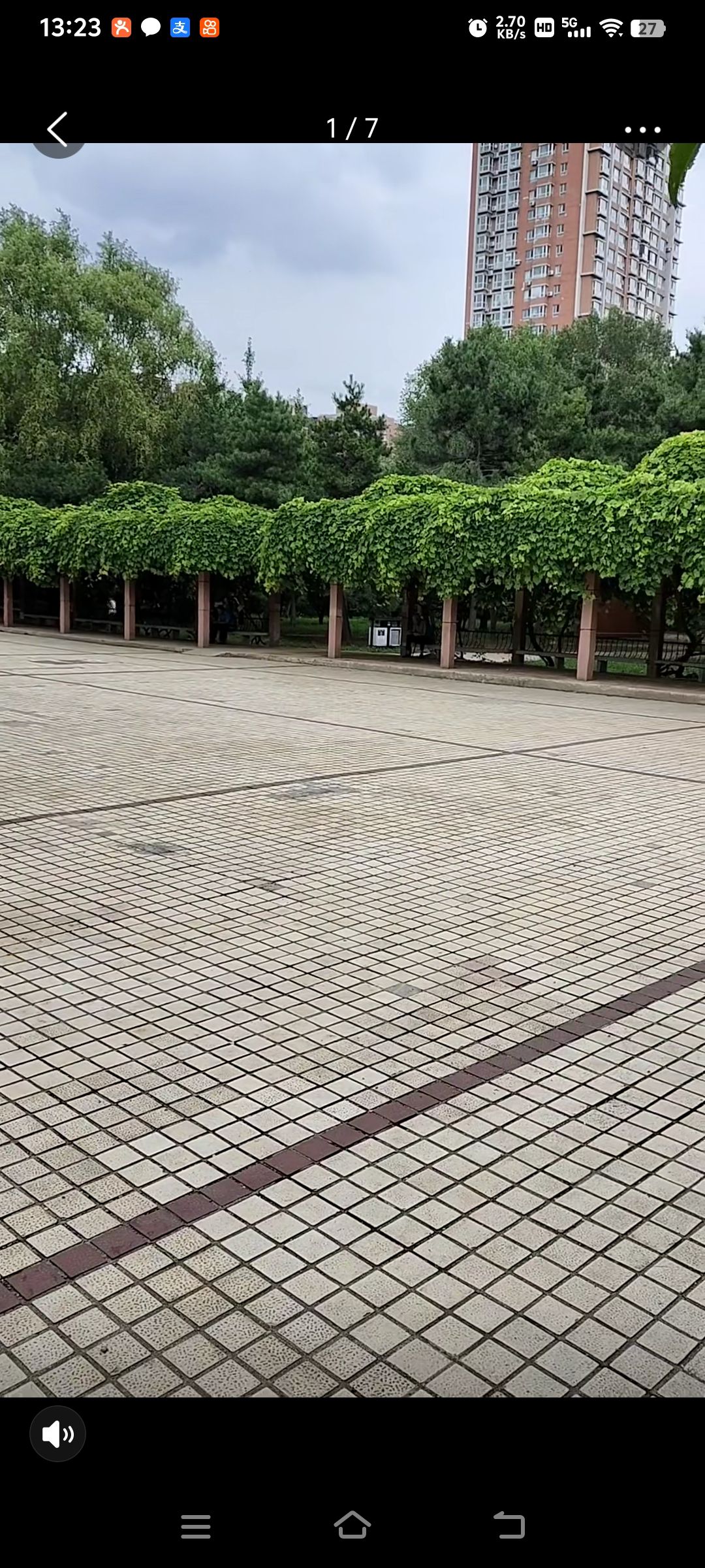 建设公园
