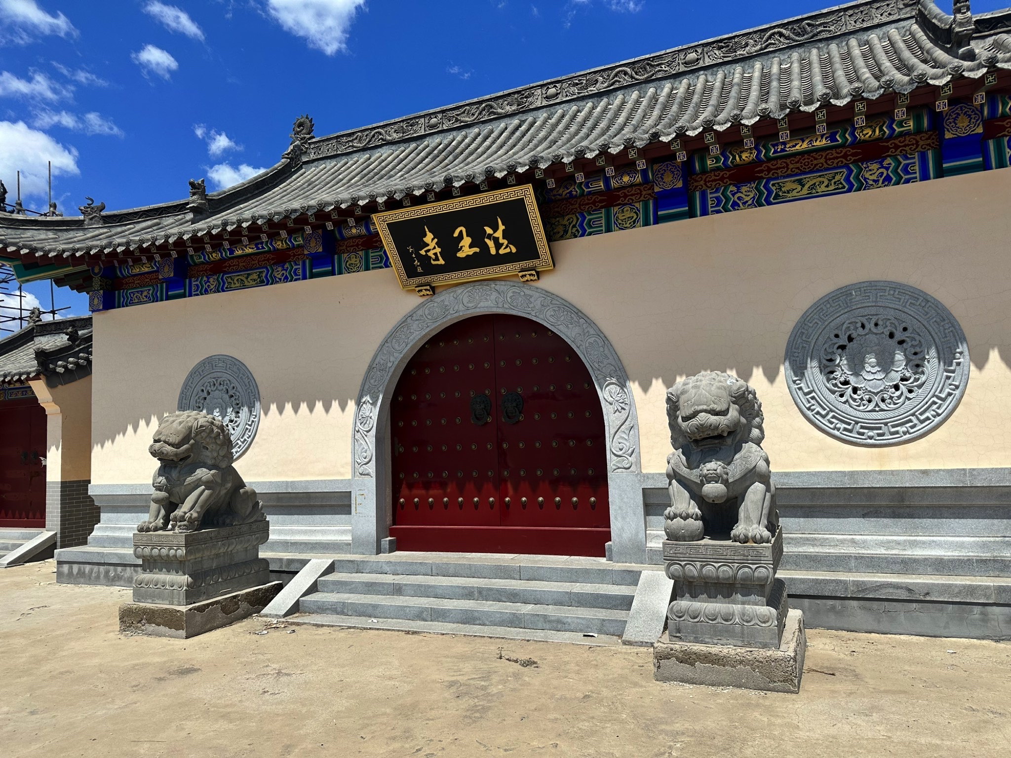 辽滨塔旅行图片
