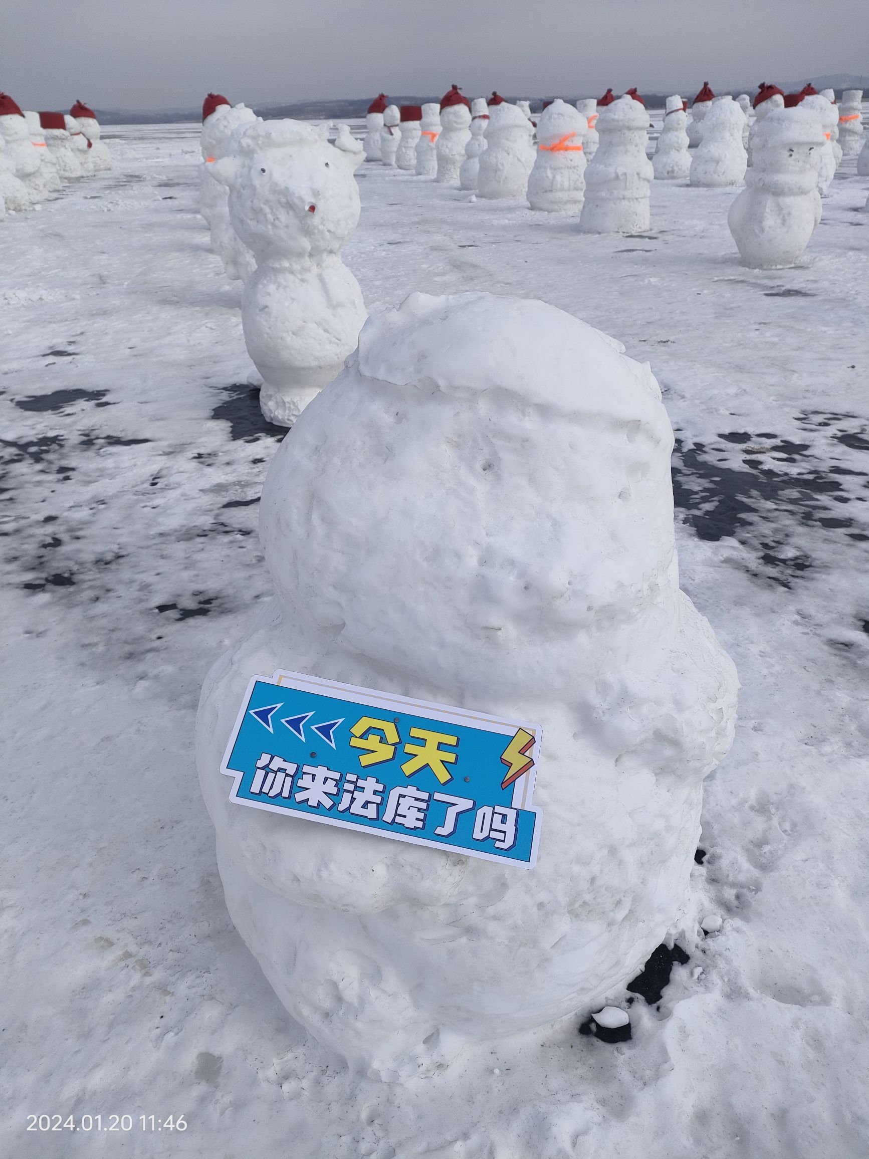 财湖旅游景区旅行图片