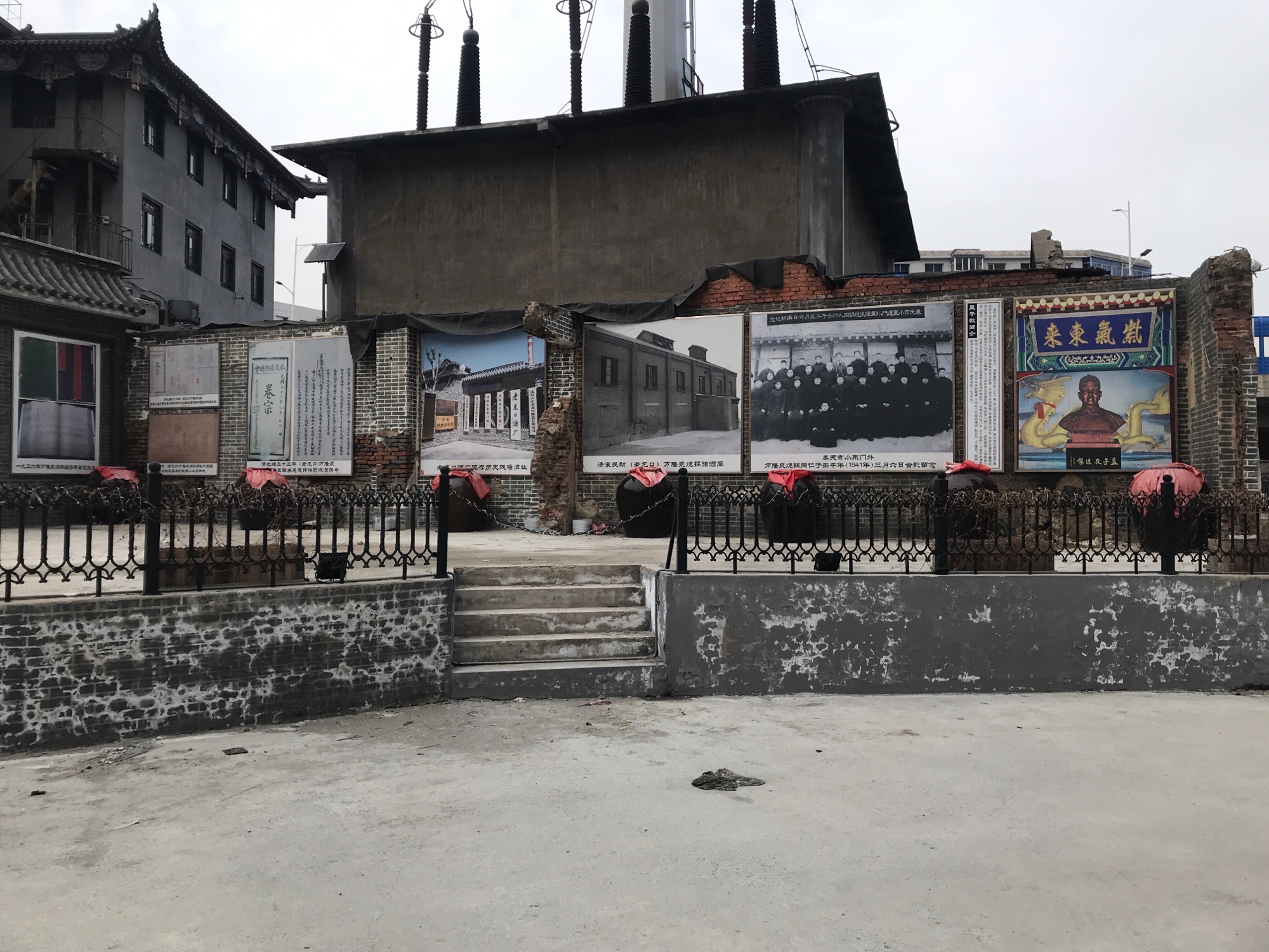老龙口旅游景区旅行图片