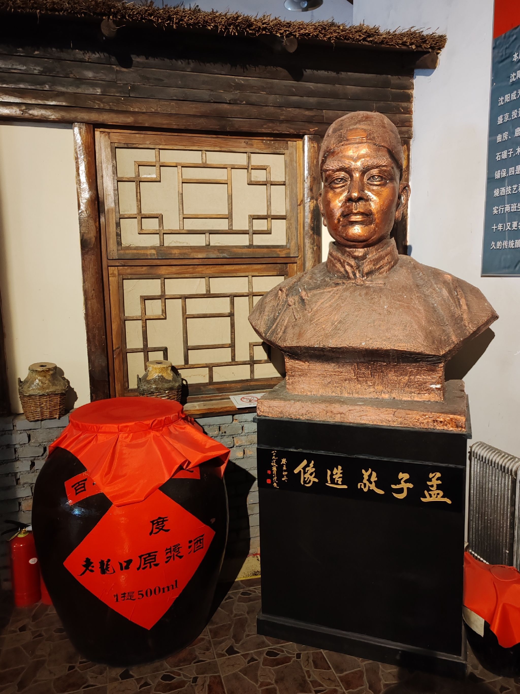 老龙口旅游景区旅行图片