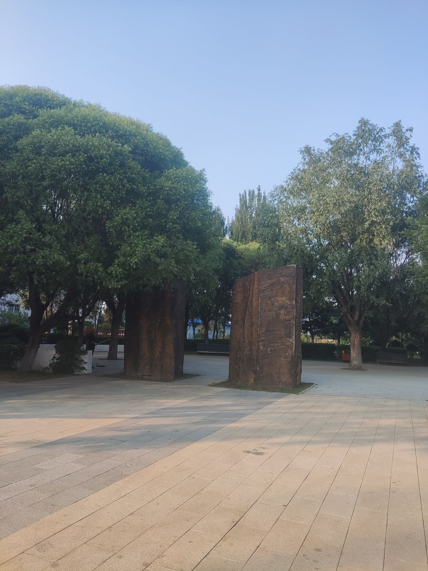 慧园