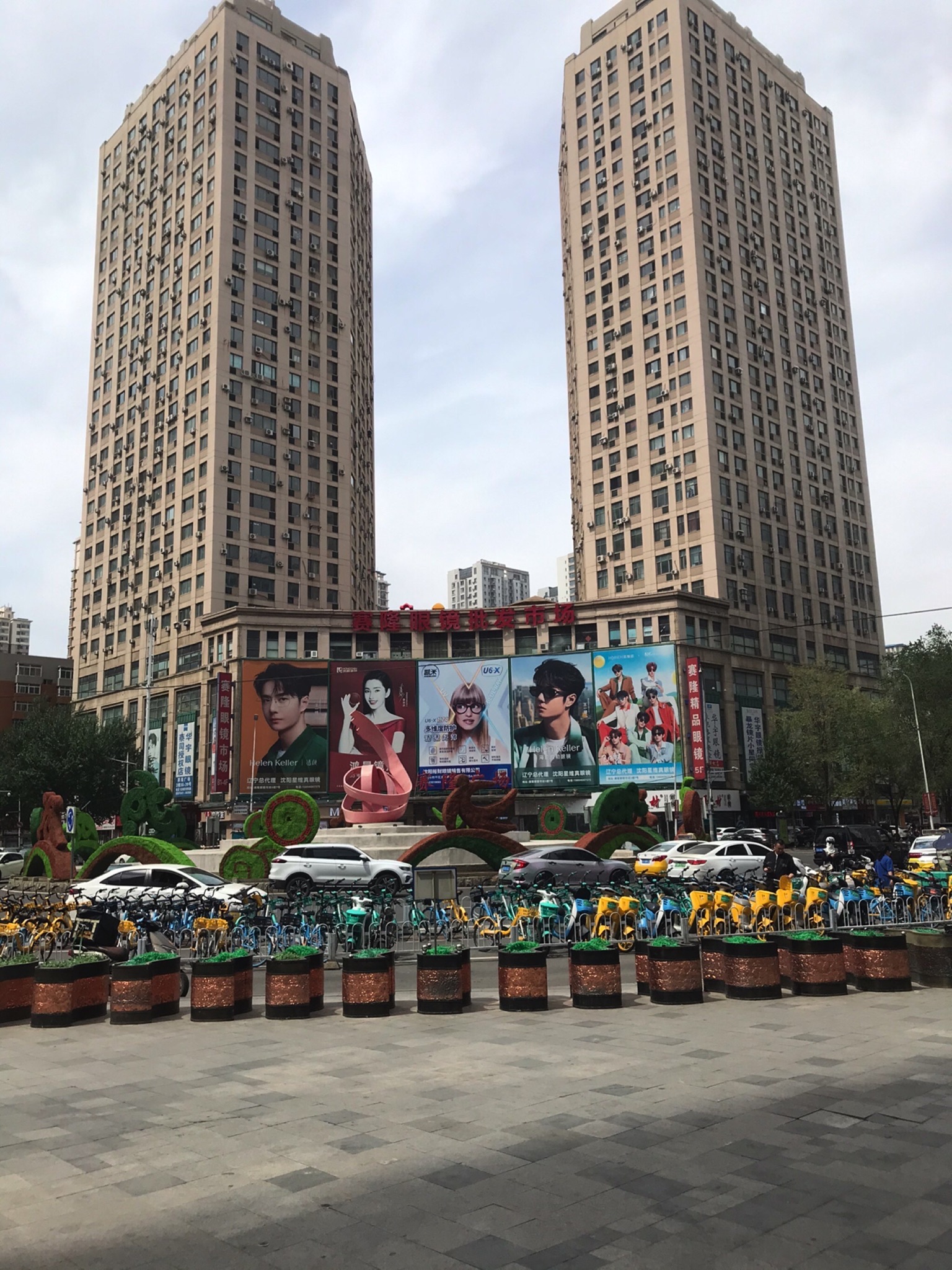 民主广场旅行图片