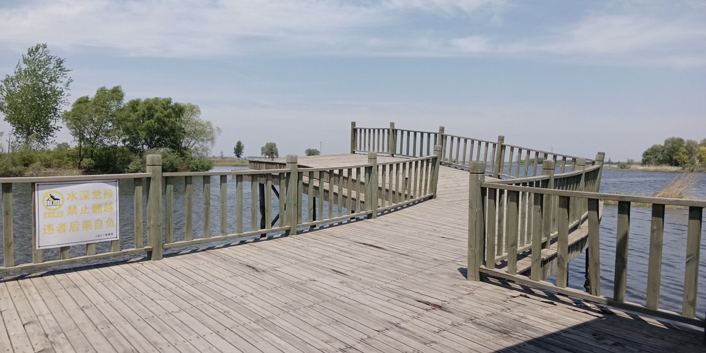 仙女岛湿地公园