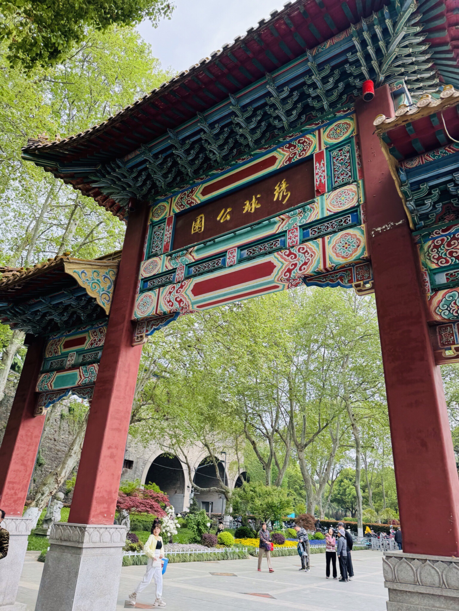 绣球公园旅行图片