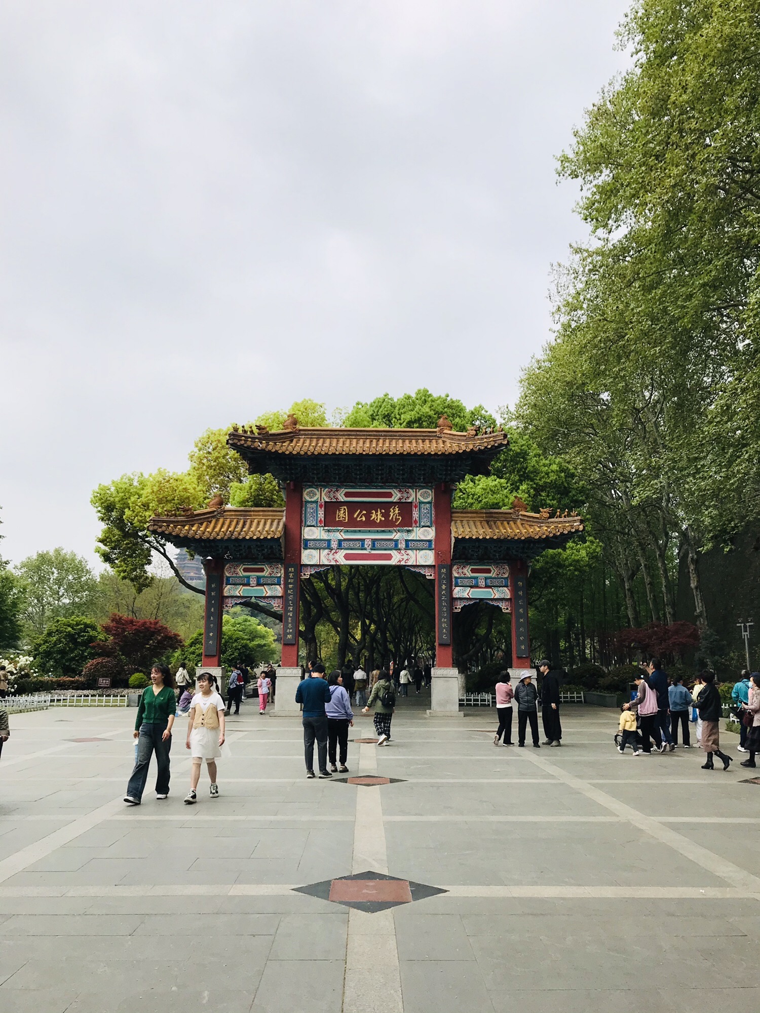 绣球公园旅行图片