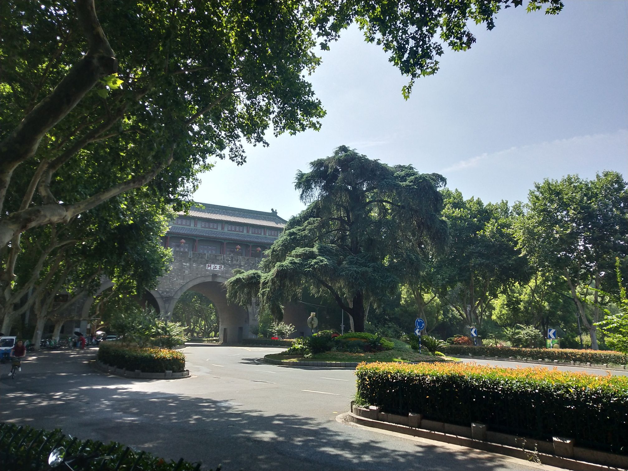 挹江门旅行图片