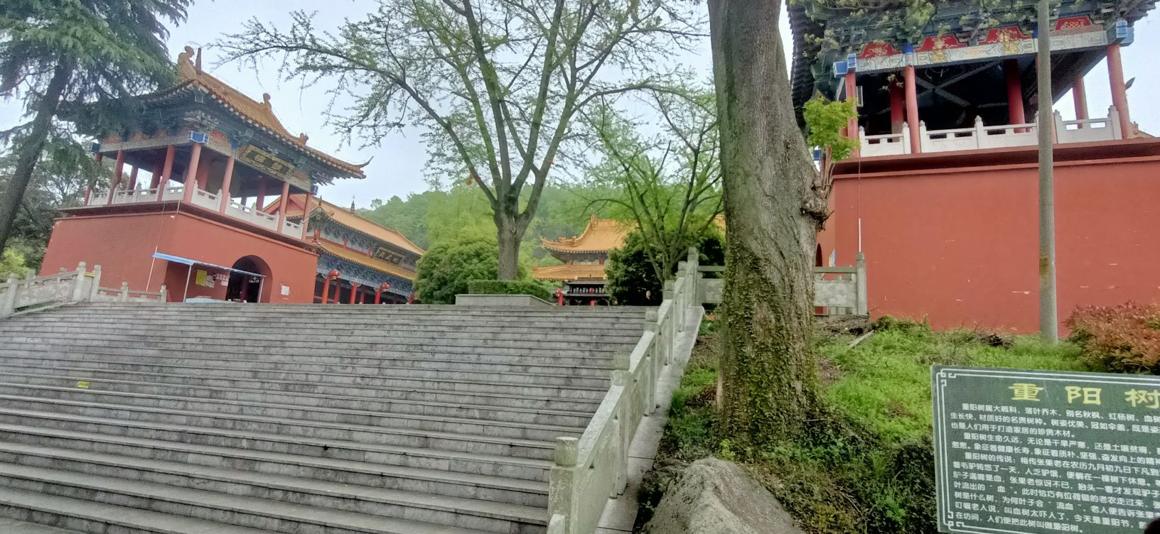灵岩山风景区