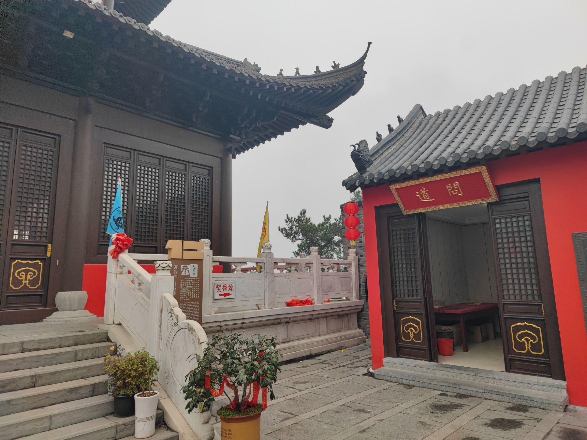 南京游子山休闲旅游区旅行图片