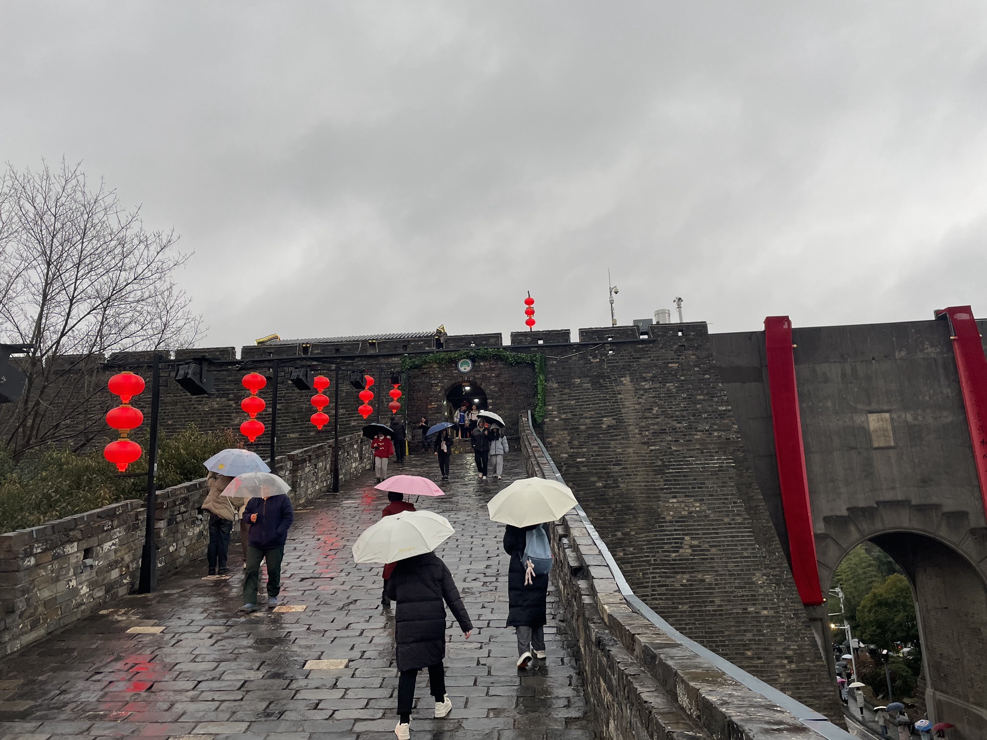 明城墙公园