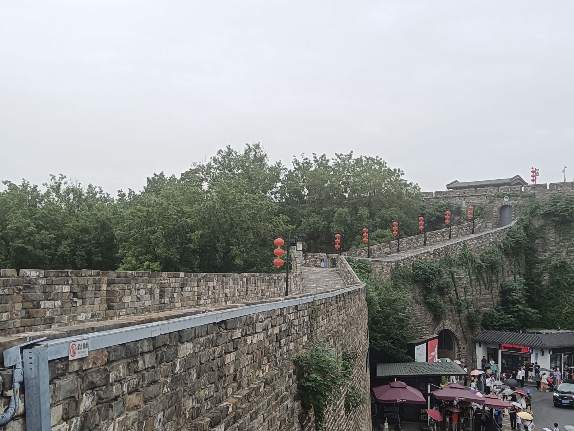 明城墙公园旅行图片
