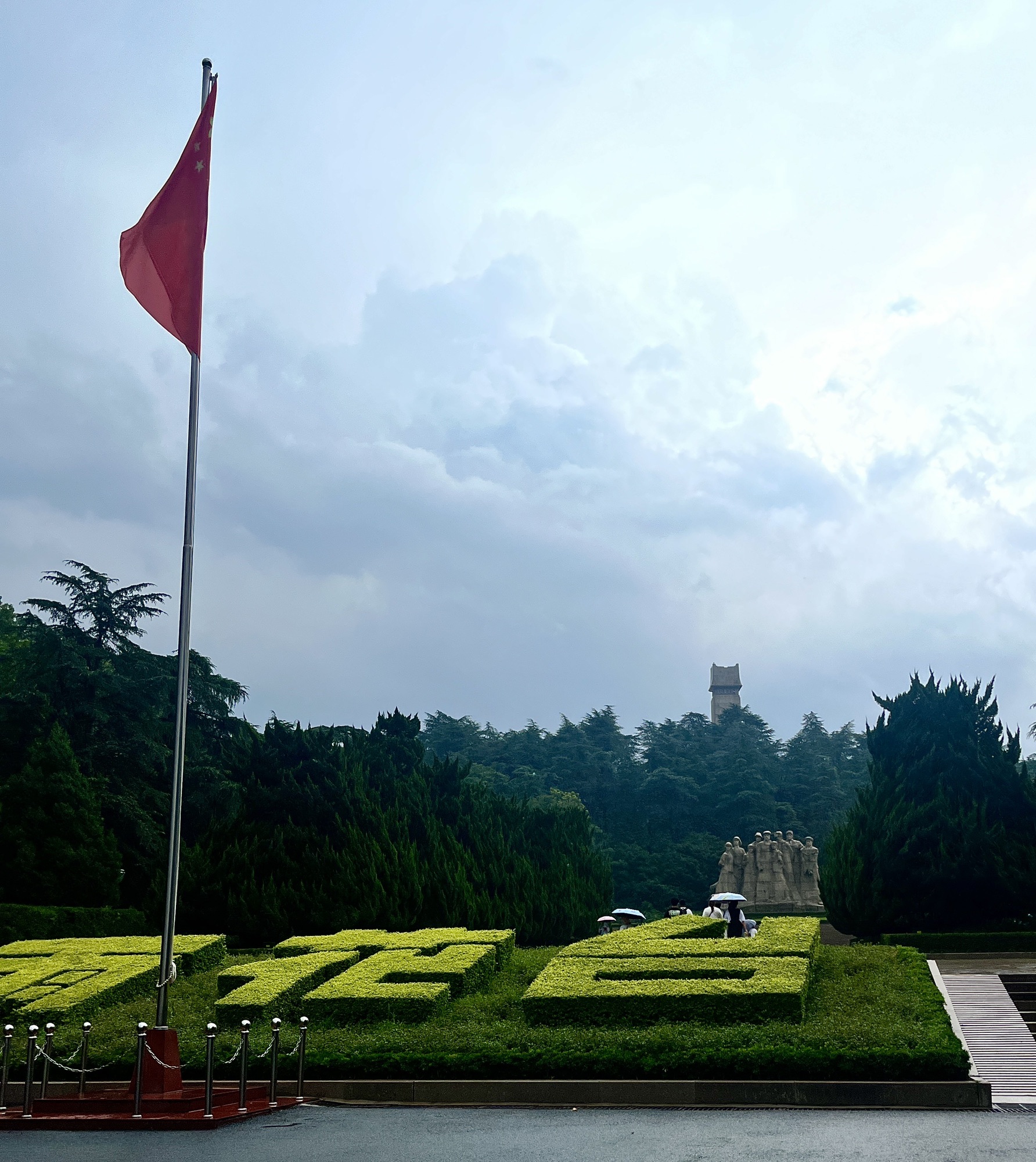 南京雨花台风景区