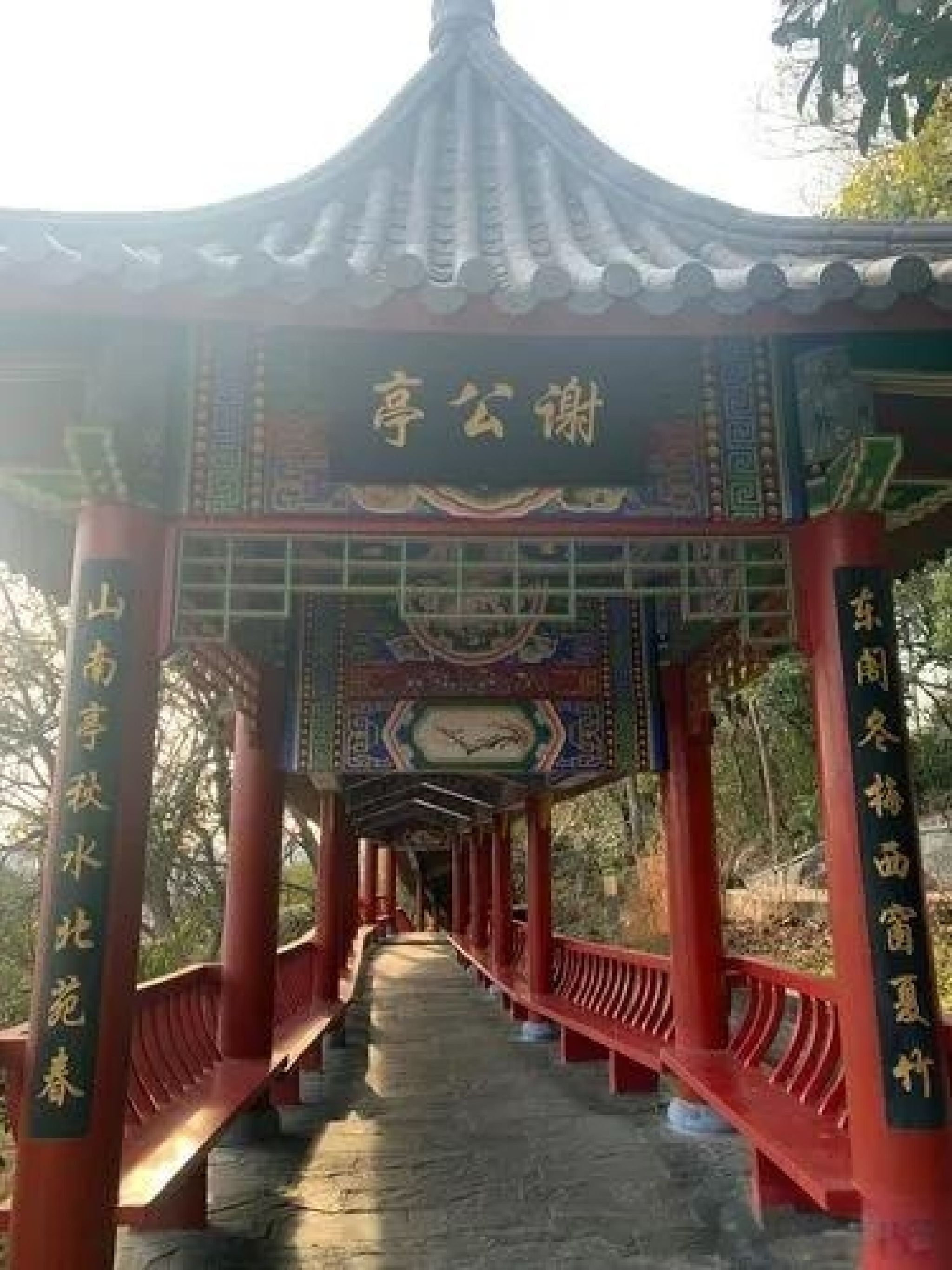 东山公园(戴家塘)
