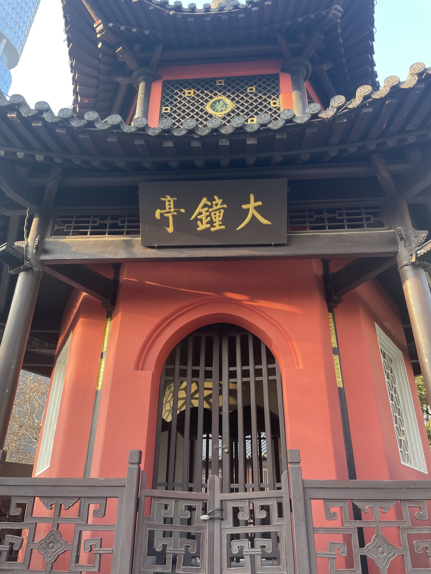大钟亭公园旅行图片