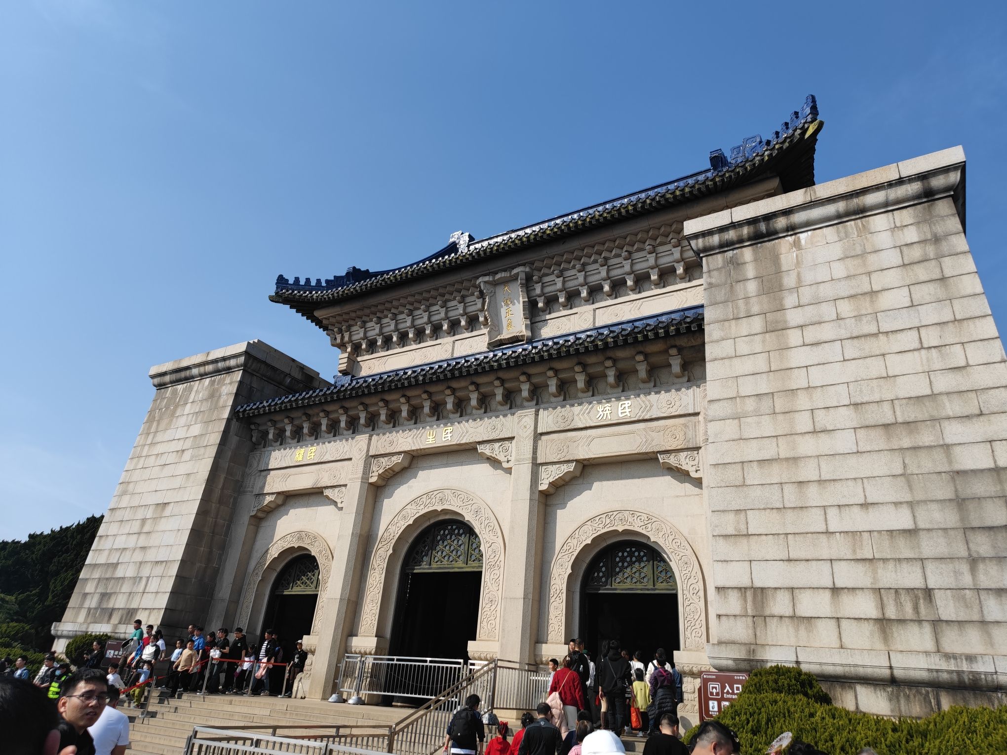 南京明故宫遗址公园旅行图片