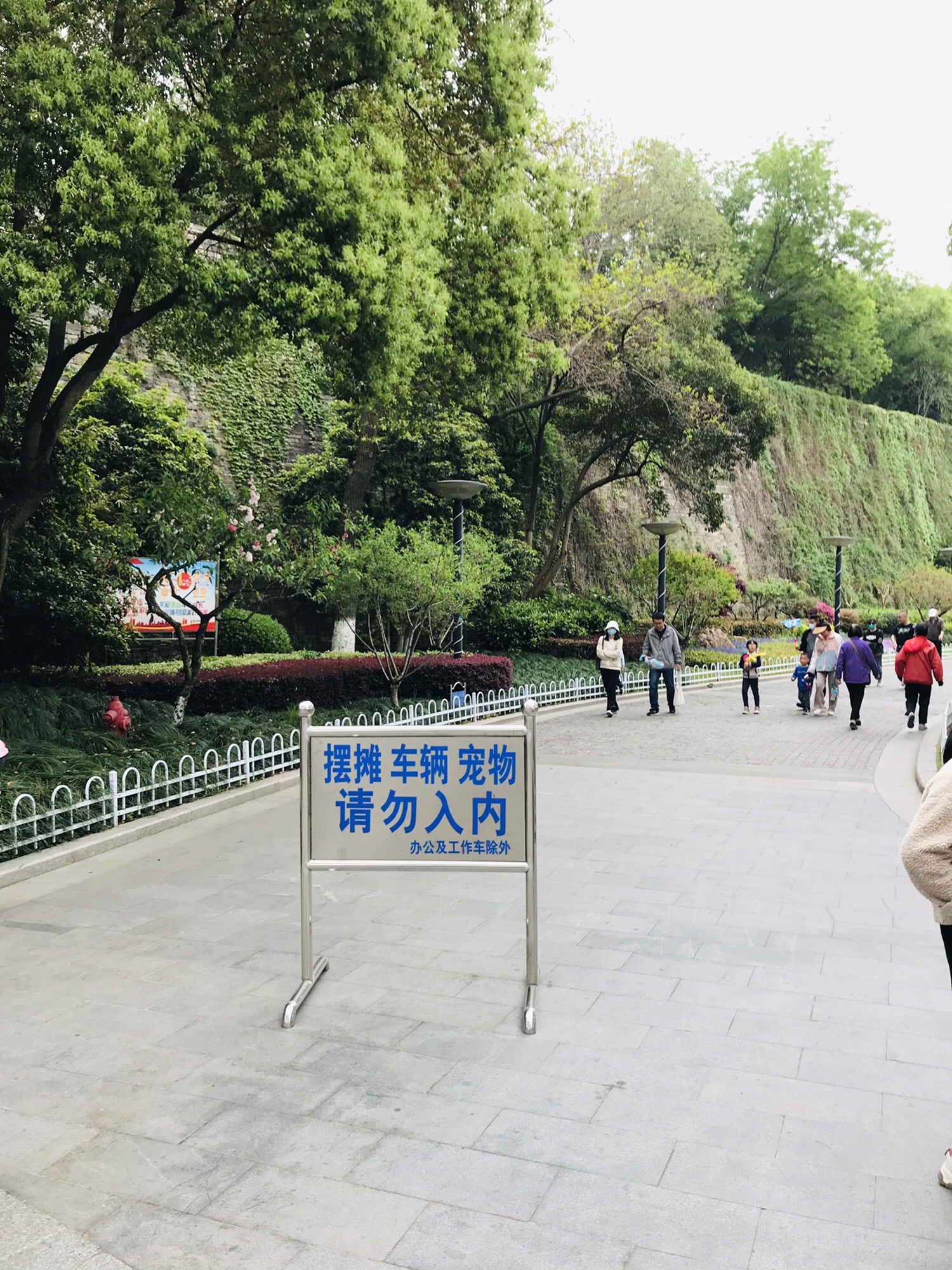 小桃园