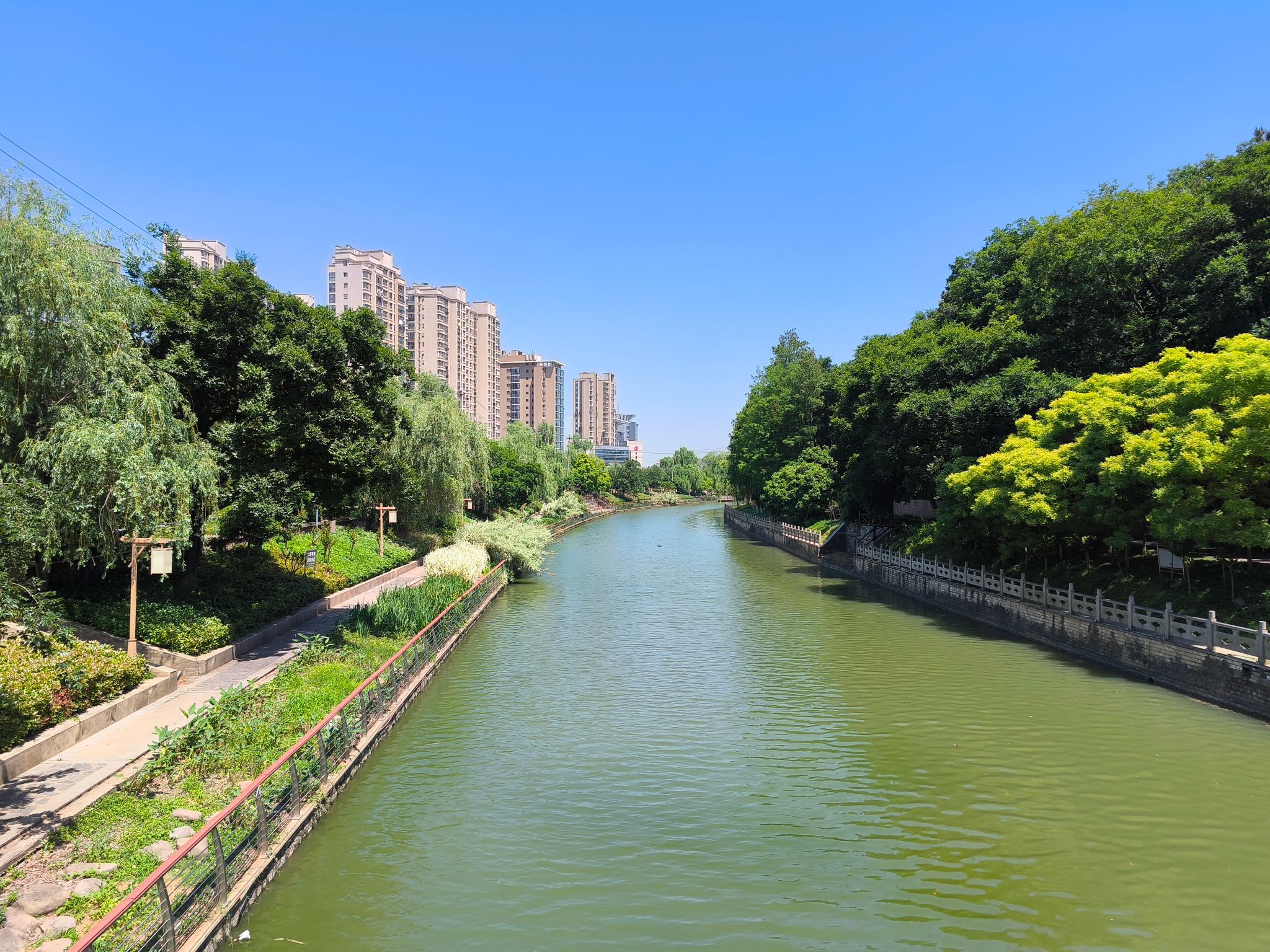 竹山文化休闲公园